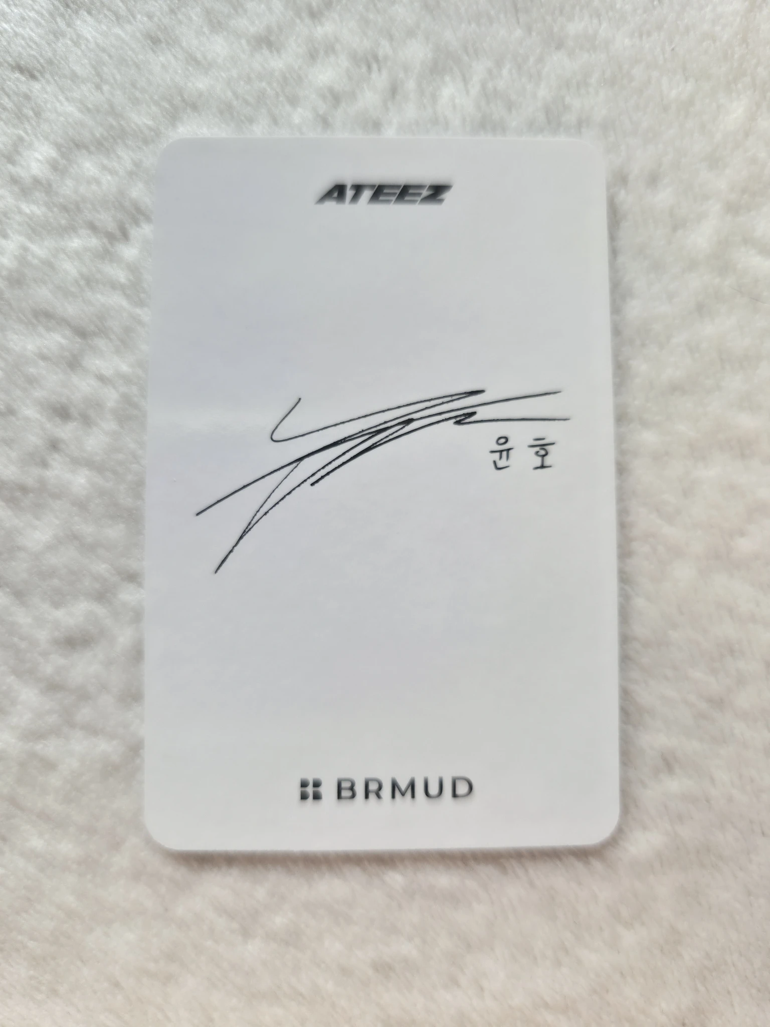 ATEEZ Yunho ATEEZ - Yunho - BRMUD=ATEEZ  Other merch photocard listing photo 2
