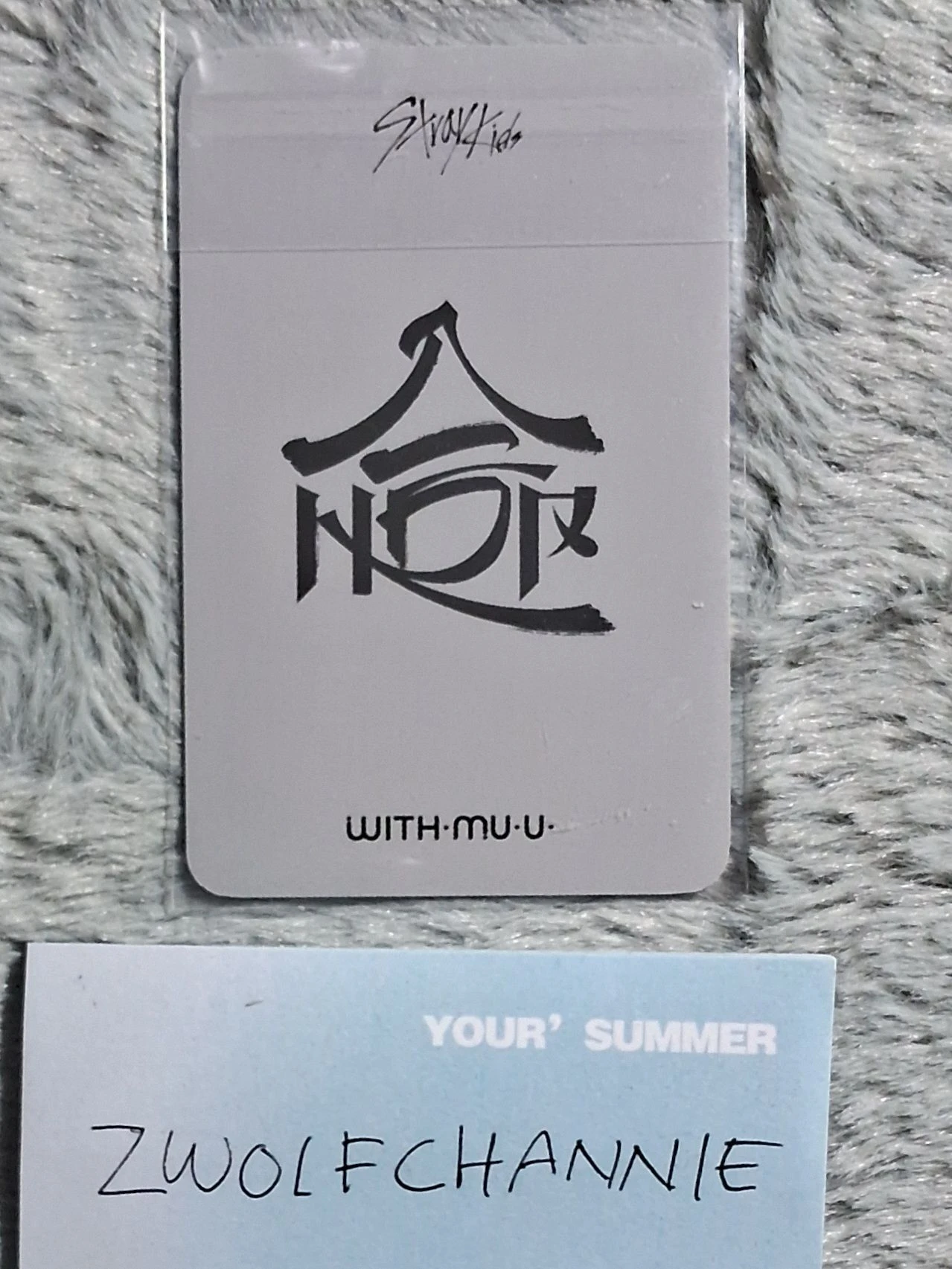 Stray Kids Hyunjin Stray Kids - Hyunjin - HOP Album pre-order benefit (pob) withmuu listing photo 2