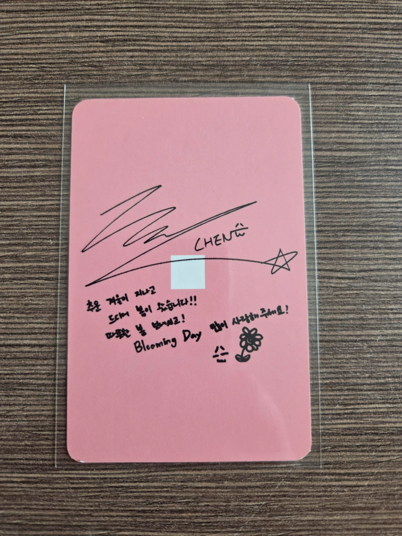EXO Chen EXO - Chen - Blooming Days Album listing photo 2