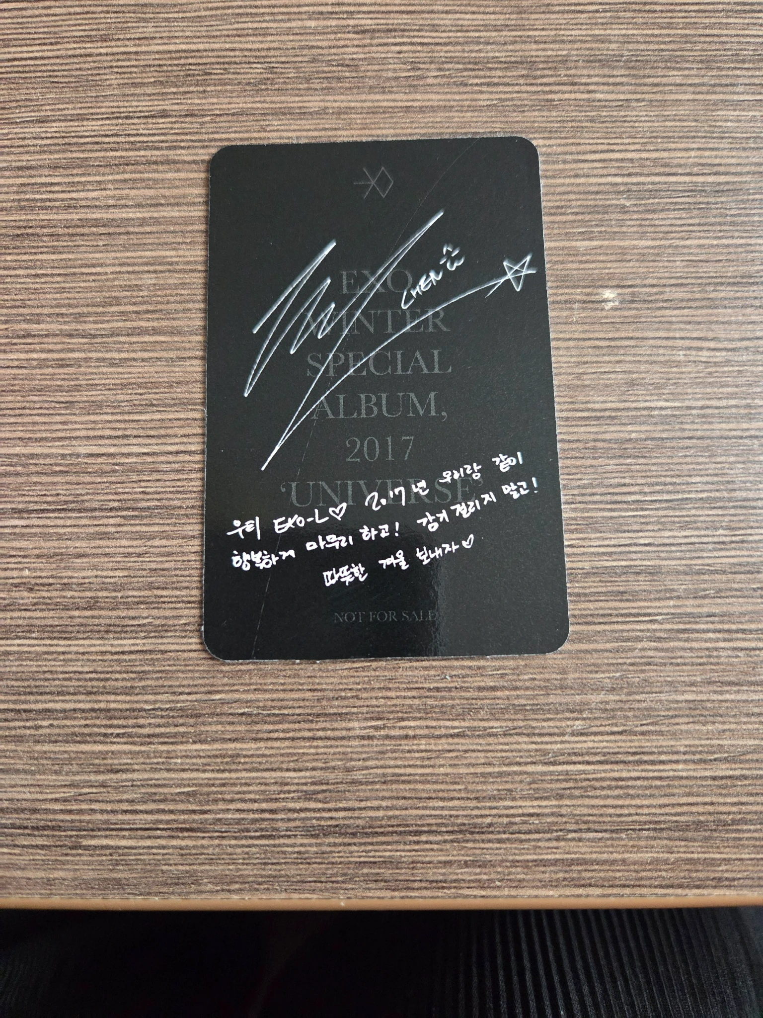EXO Chen Chen - Universe (Ver.B) listing photo 2
