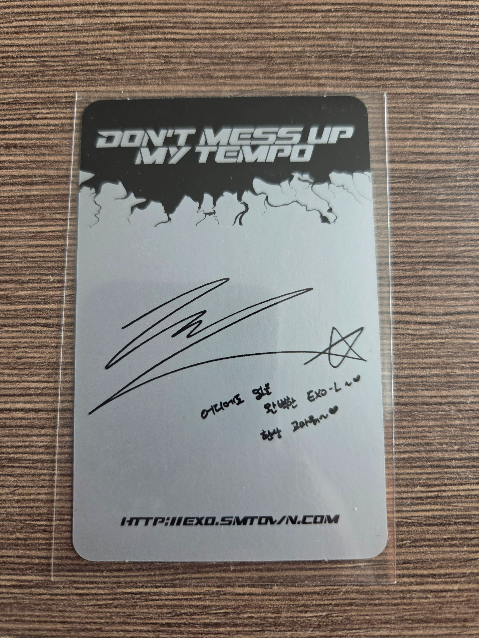 EXO Chen Chen - Don't Mess Up My Tempo (Moderato Ver.) listing photo 2