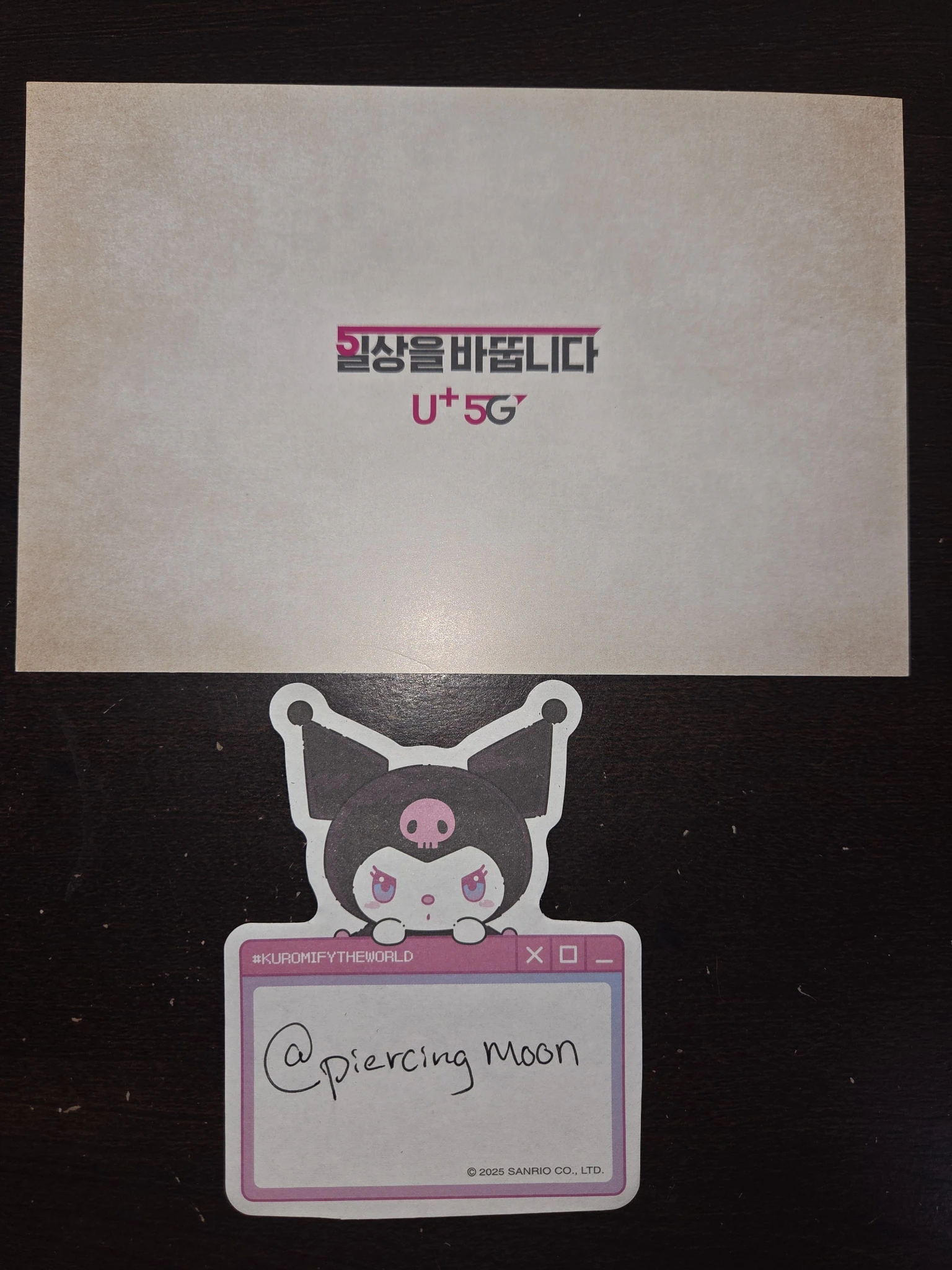 BTS Jin BTS - Jin - 5th Muster - Magic Shop Event postcard collab LG electronics event listing photo 2