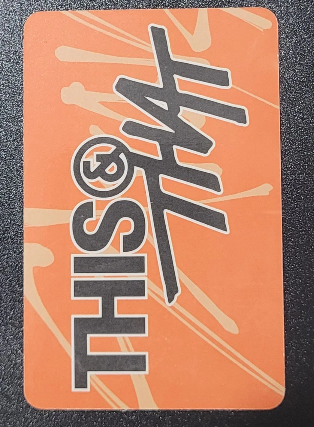 Stray Kids Stray Kids - Hyunjin & Felix - This & That Album album photocard that version listing photo 2