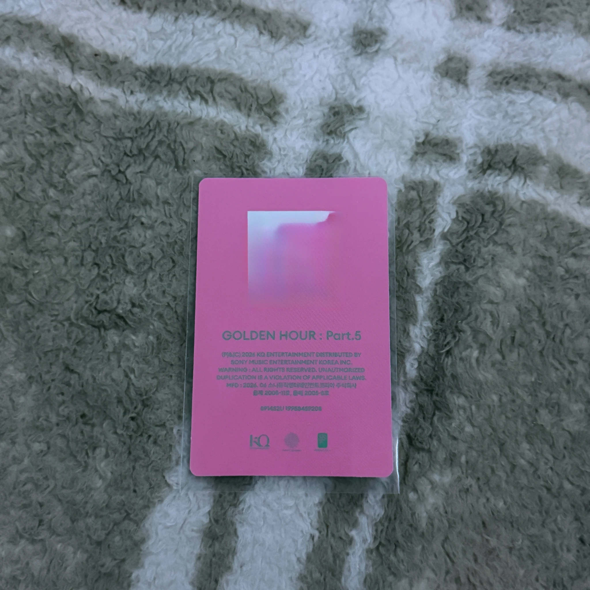 ATEEZ Jongho ATEEZ - Jongho - GOLDEN HOUR : Part.5 Album album photocard poca album A version qr card listing photo 2