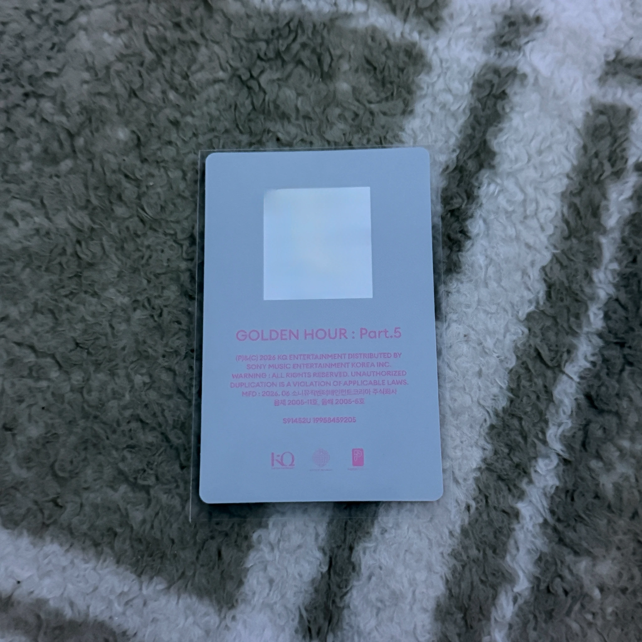 ATEEZ Jongho ATEEZ - Jongho - GOLDEN HOUR : Part.5 Album album photocard poca album diary version qr card listing photo 2