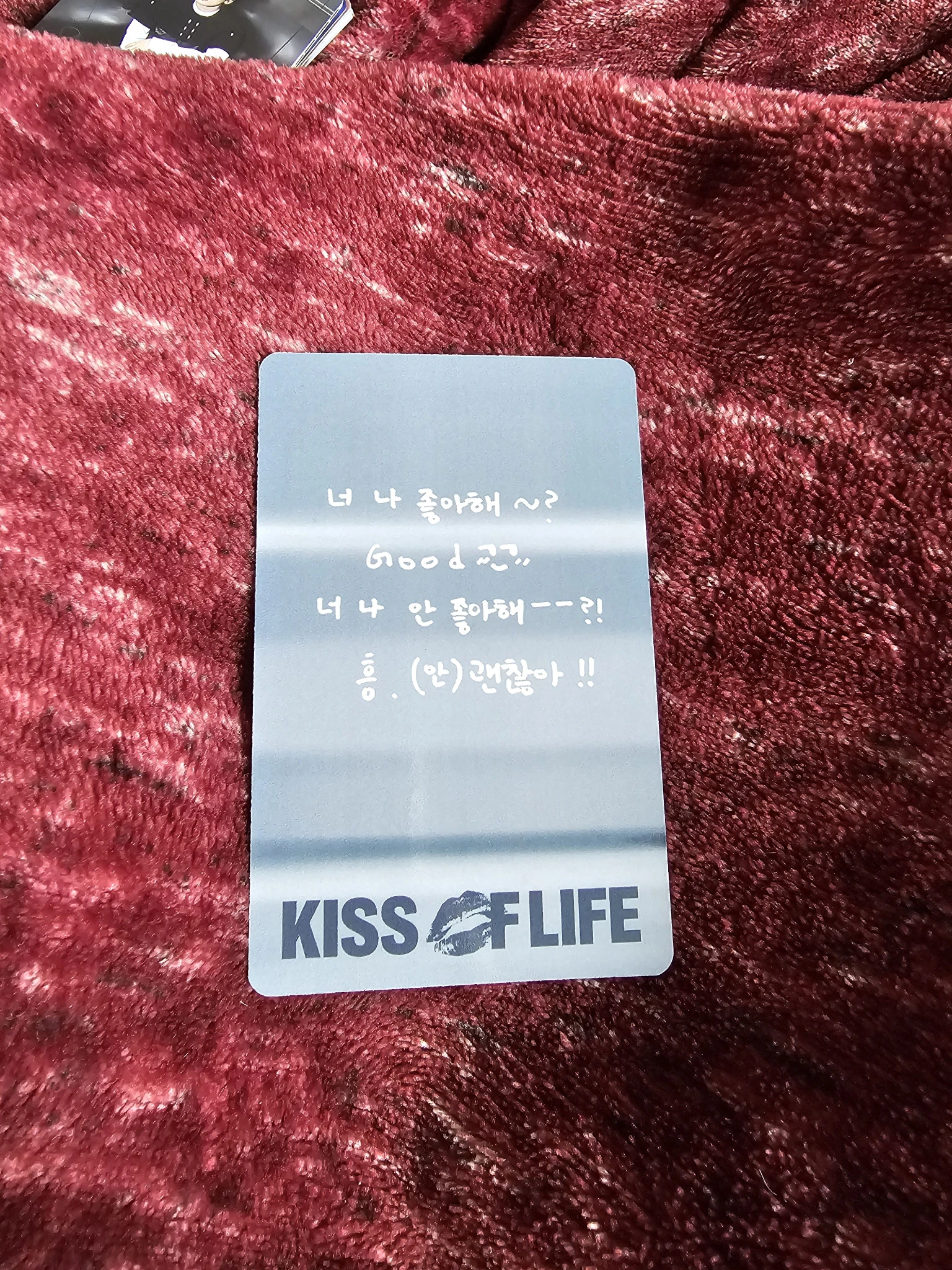 KISS OF LIFE Haneul KISS OF LIFE - Haneul - 224 Album album photocard listing photo 2