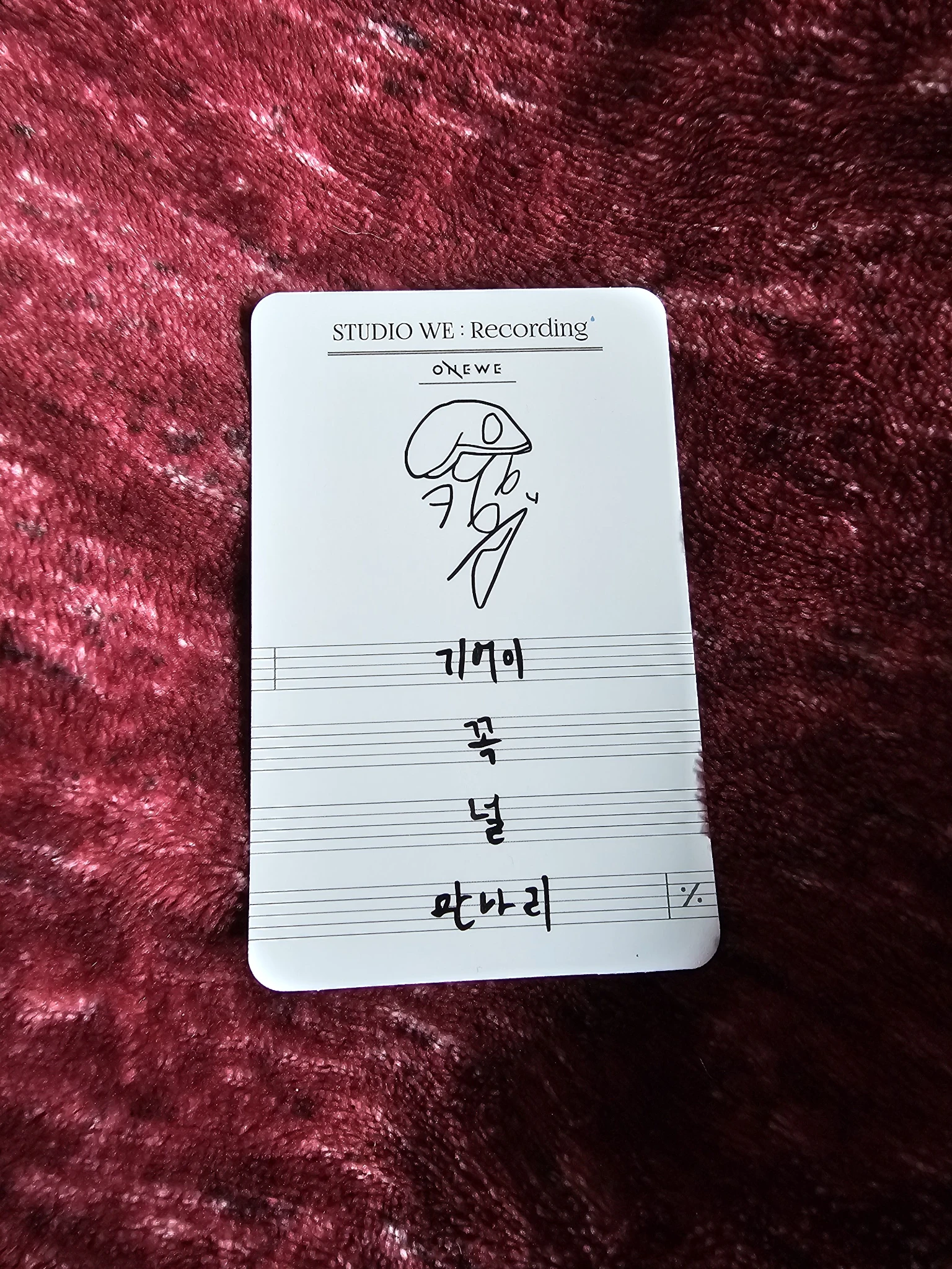 ONEWE Kanghyun ONEWE - Kanghyun - STUDIO WE: Recording 3 Album album photocard listing photo 2