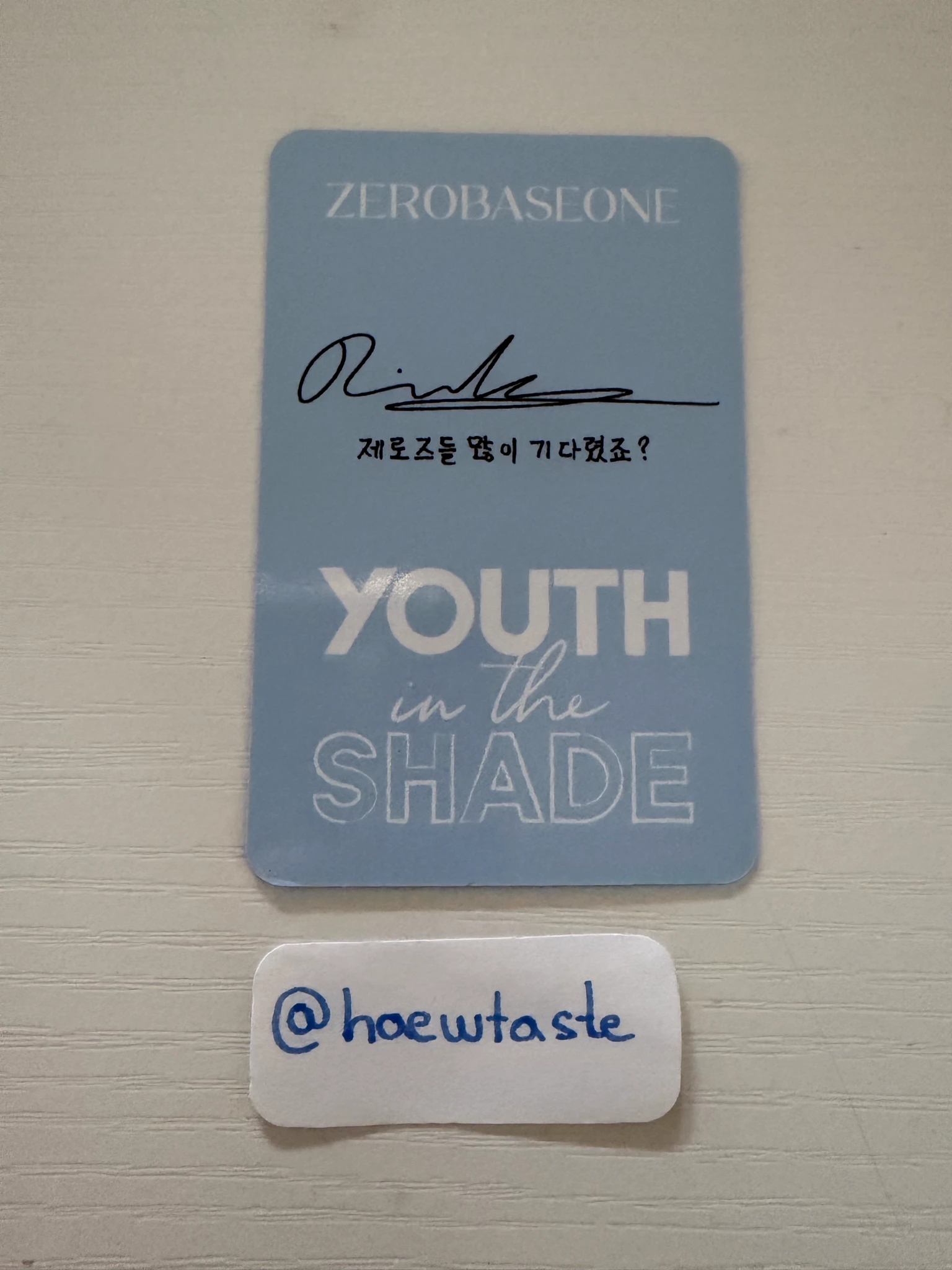 ZEROBASEONE Ricky ZEROBASEONE - Ricky - Youth in the Shade Album album photocard A version youth version listing photo 2