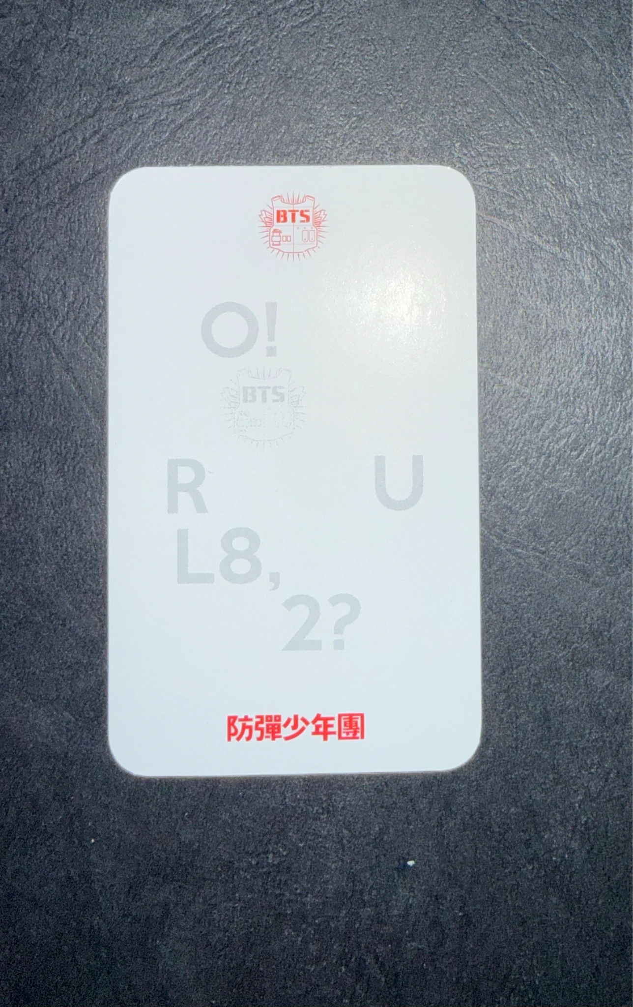 BTS BTS - O!RUL8,2? Album album photocard horizontal listing photo 2