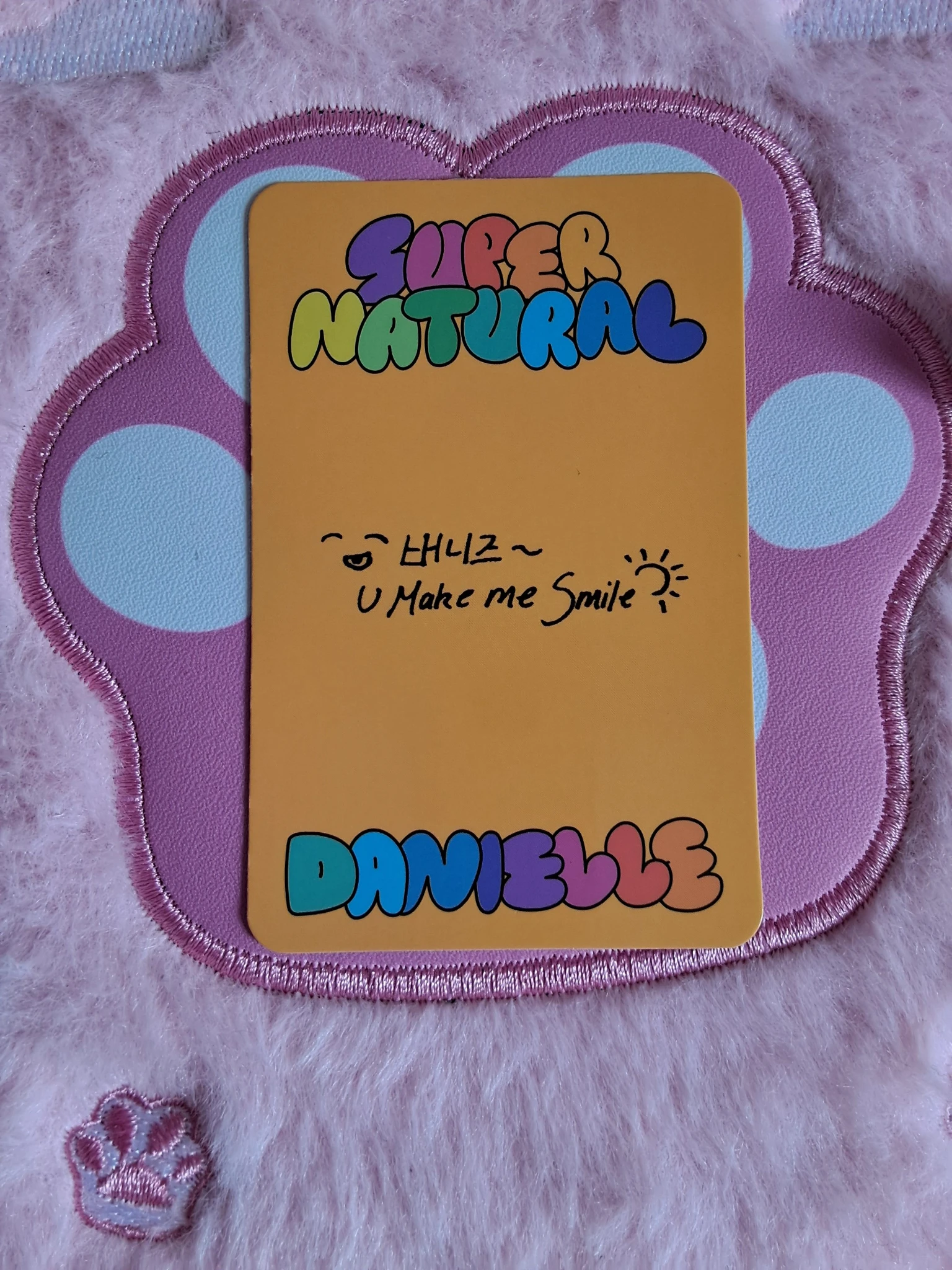 NewJeans Danielle NewJeans - Danielle - Supernatural Album album photocard weverse album version C version listing photo 2