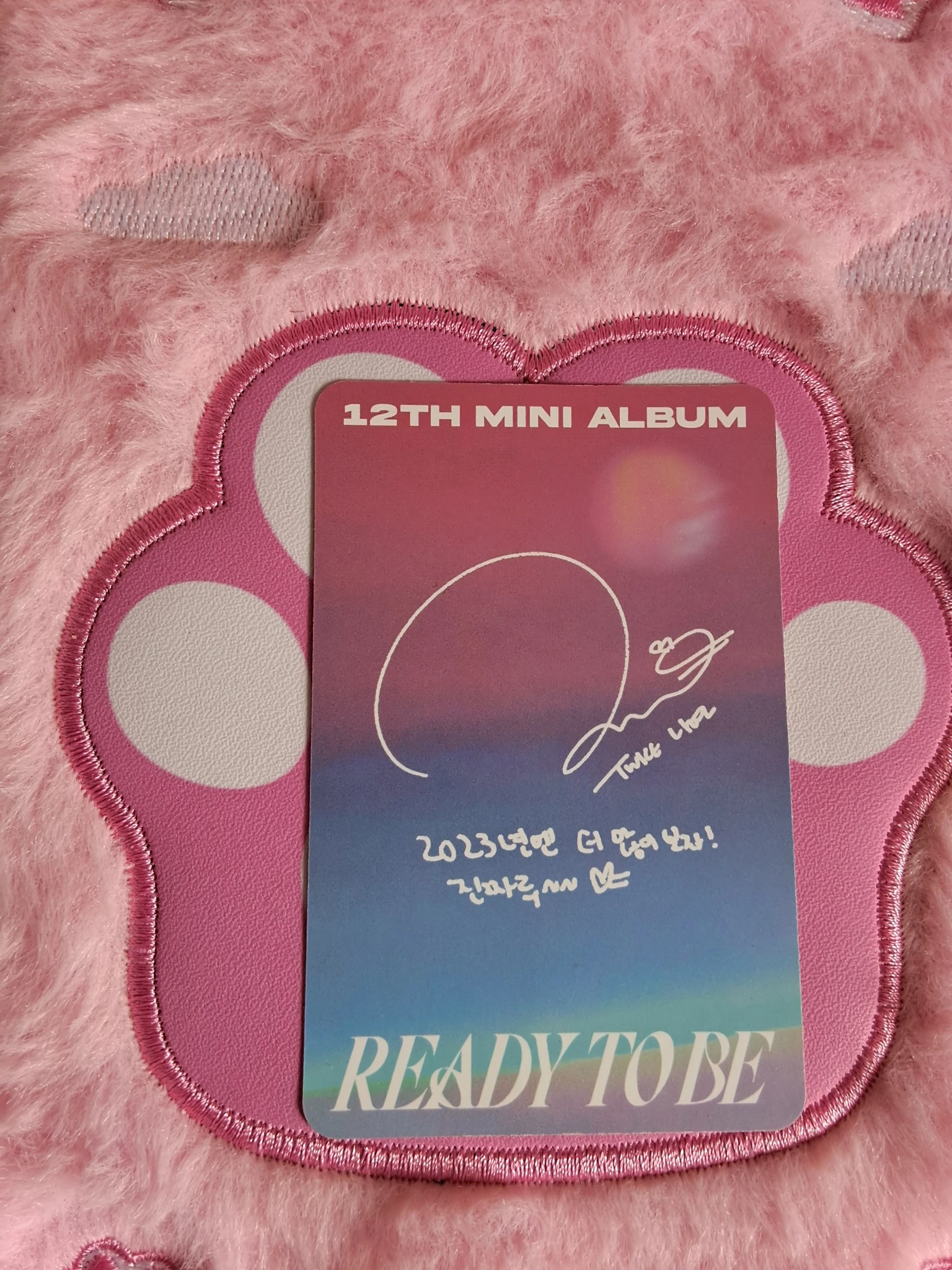 TWICE Nayeon TWICE-Nayeon-Album-READY TO BE listing photo 2