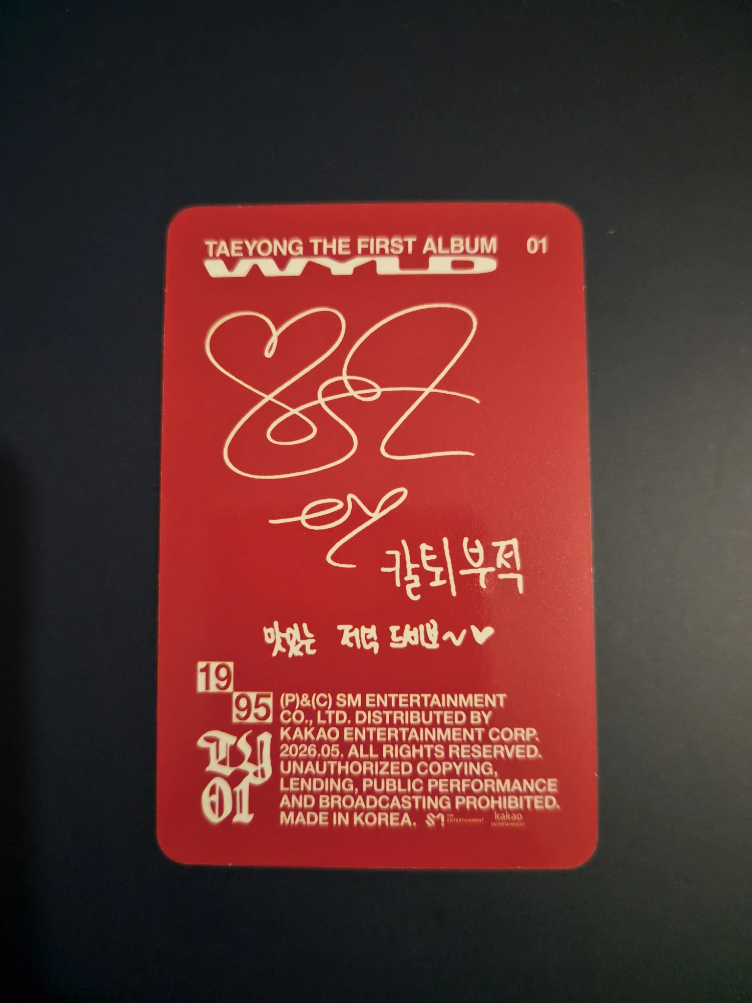 NCT Taeyong NCT - Taeyong - WYLD Album solo album album photocard zine version B version listing photo 2