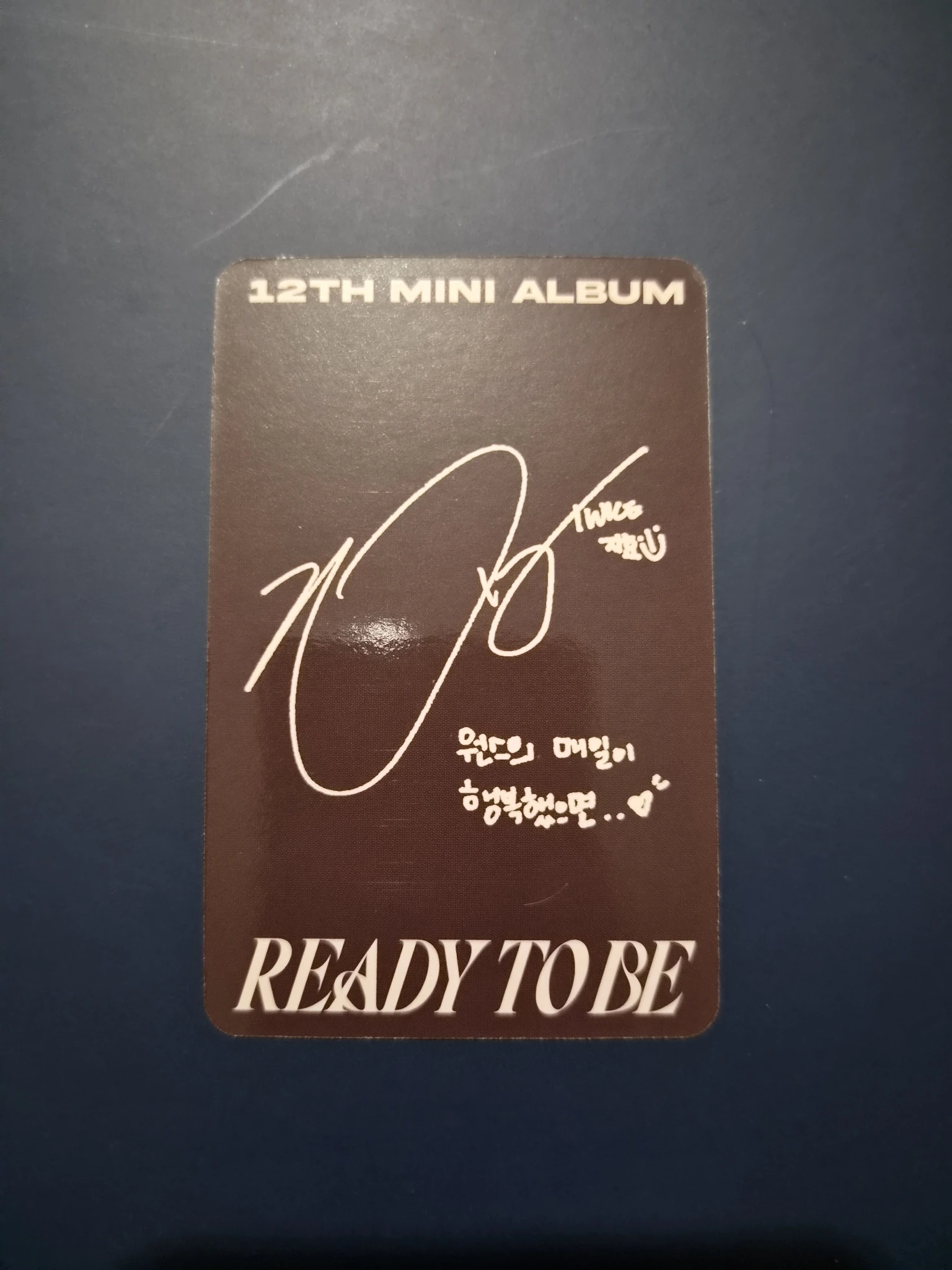 TWICE Jihyo TWICE-Jihyo-Album-READY TO BE listing photo 2