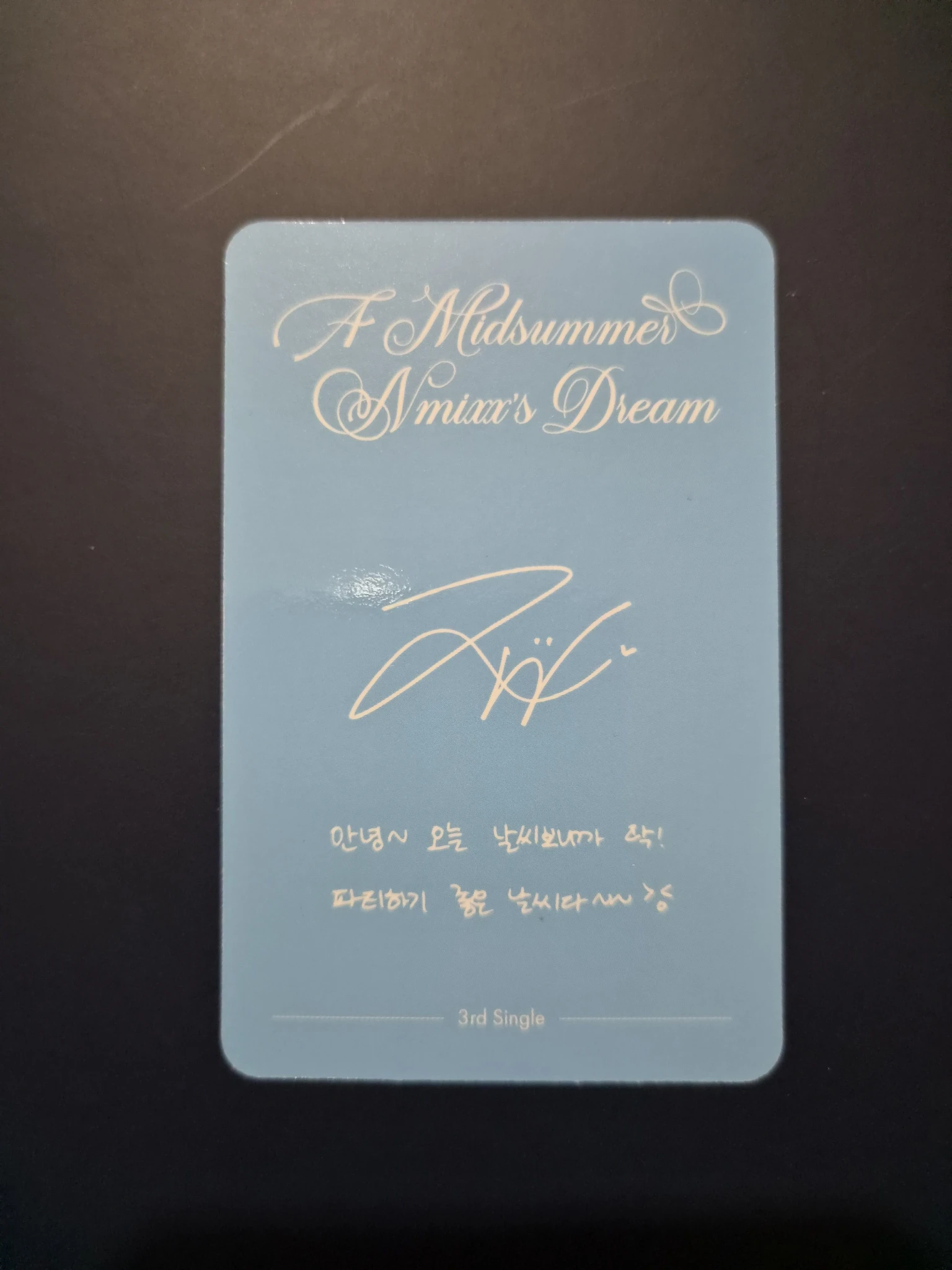 NMIXX Jiwoo NMIXX - Jiwoo - A Midsummer’s NMIXX’s Dream Album album photocard Athens version listing photo 2