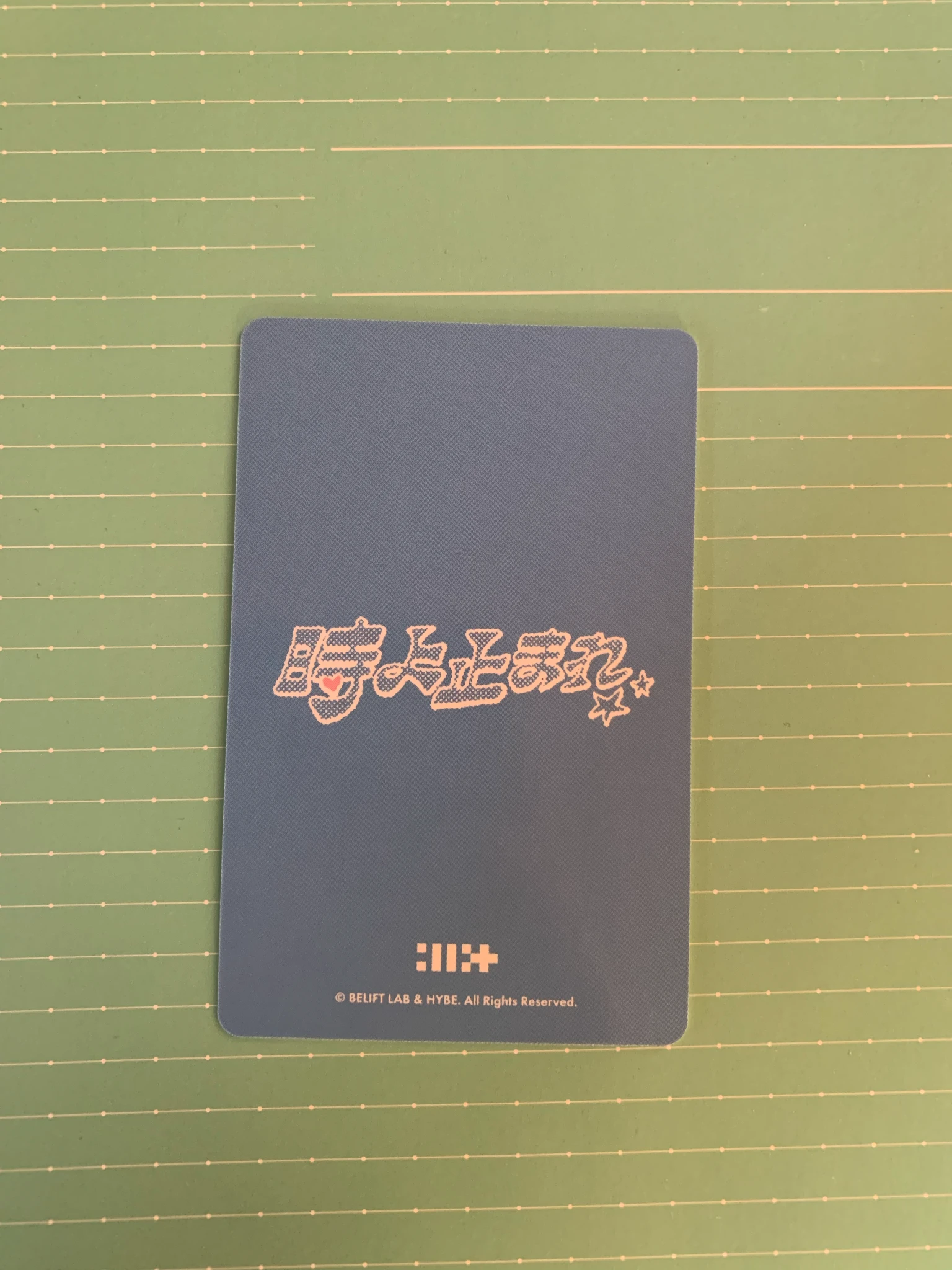 ILLIT Moka ILLIT - Moka - Toki Yo Tomare Album merch photocard photocard binder listing photo 2