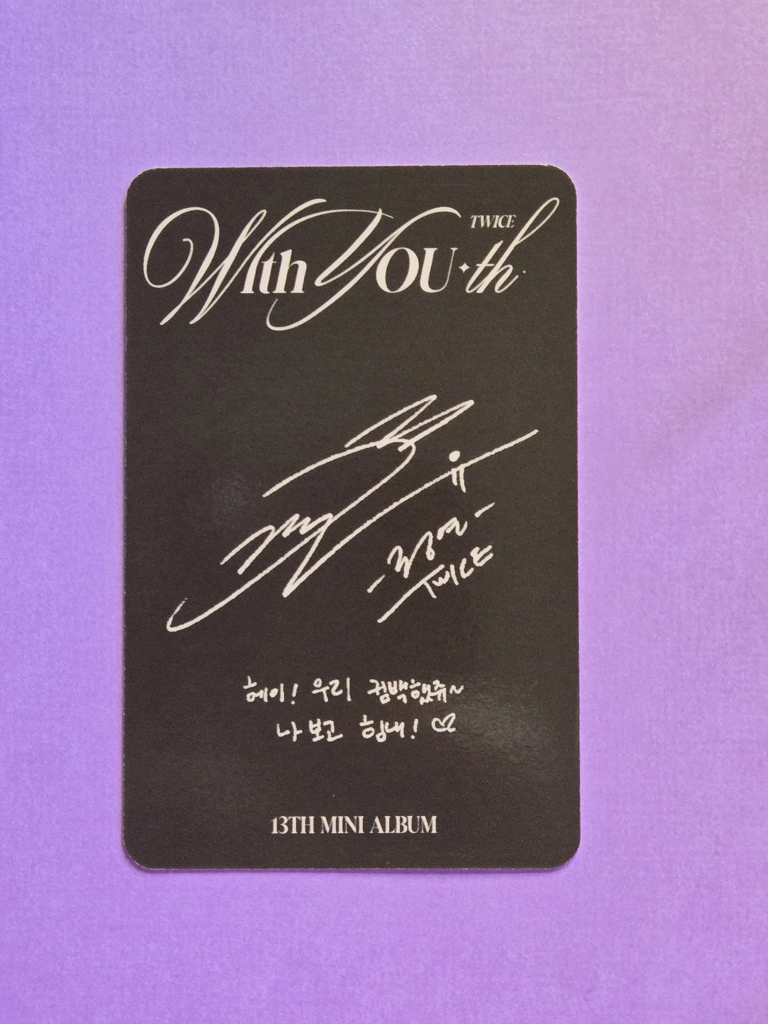 TWICE Jeongyeon TWICE-Jeongyeon-Album-with you-th listing photo 2