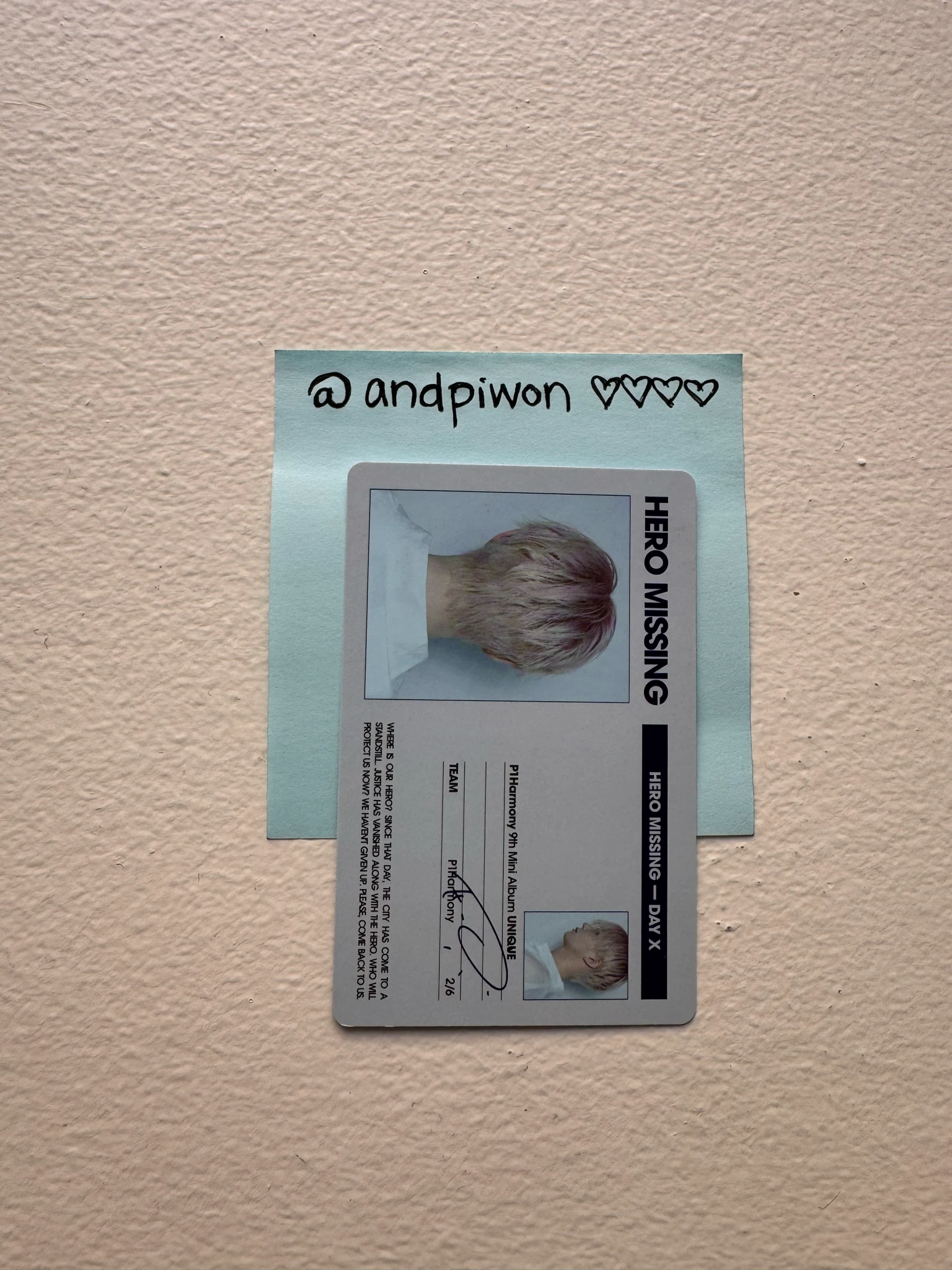 P1Harmony Theo P1Harmony - Theo - UNIQUE Album B version hero missing id listing photo 2