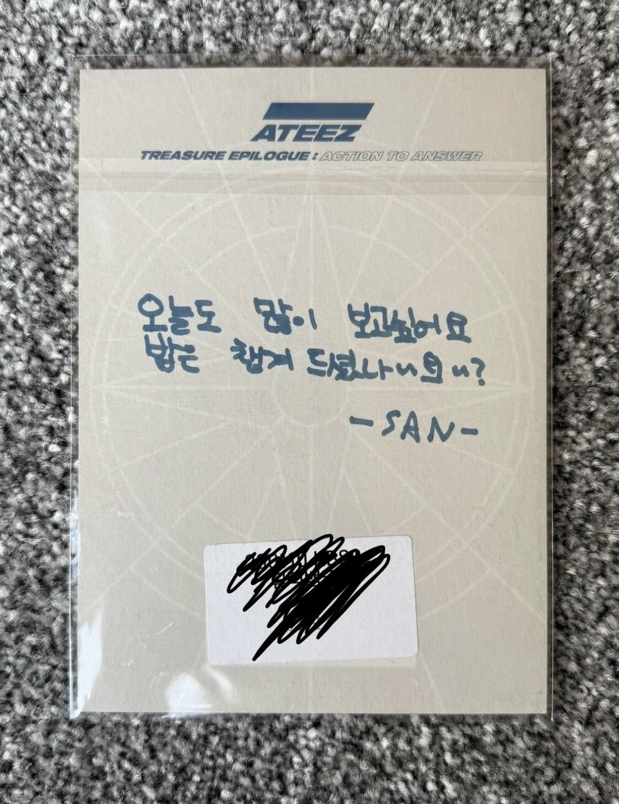 ATEEZ San ATEEZ - San - TREASURE EPILOGUE : Action to Answer Album broadcast kbs listing photo 2