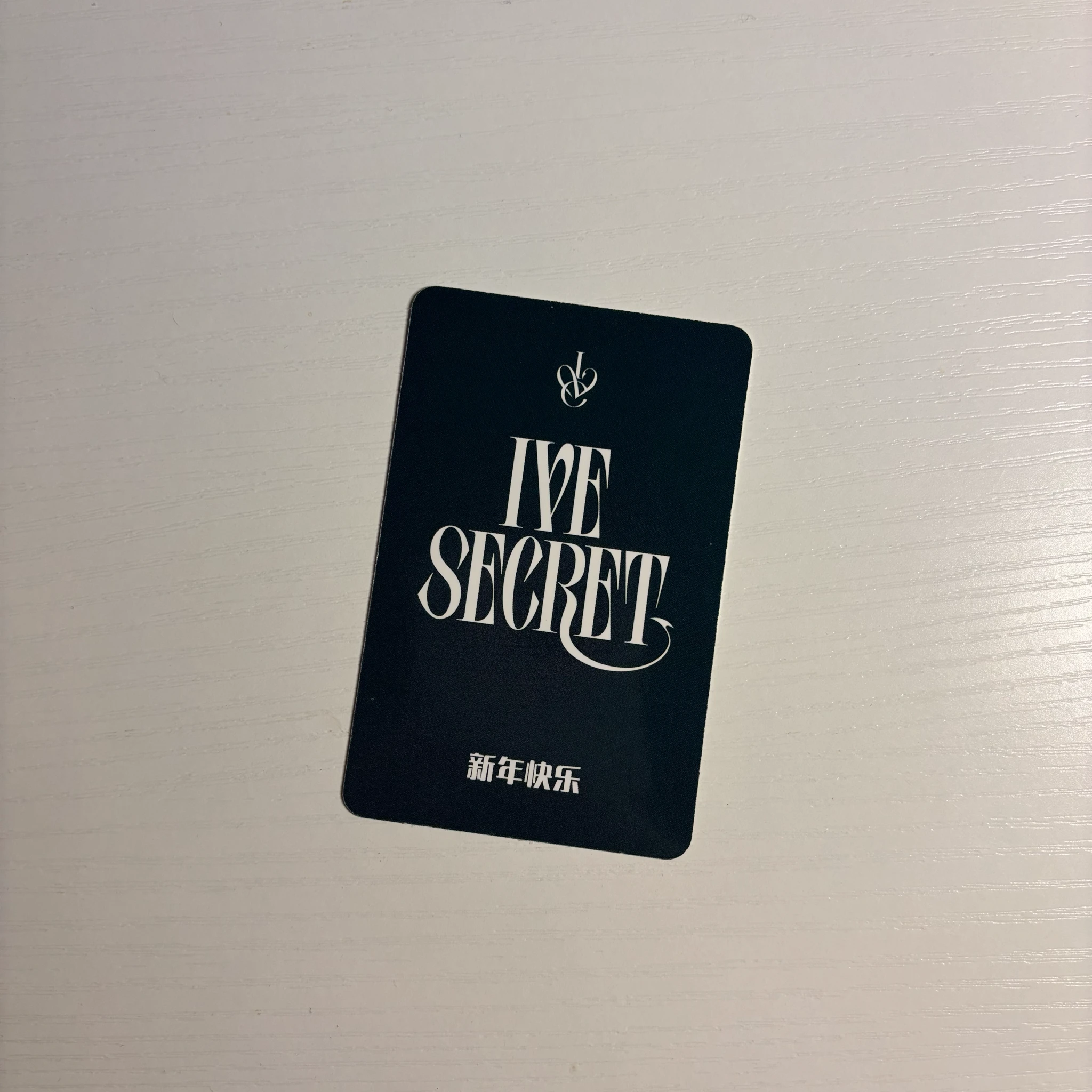 IVE Leeseo IVE - Leeseo - IVE SECRET Album ny music pob (pre-order benefit) listing photo 2