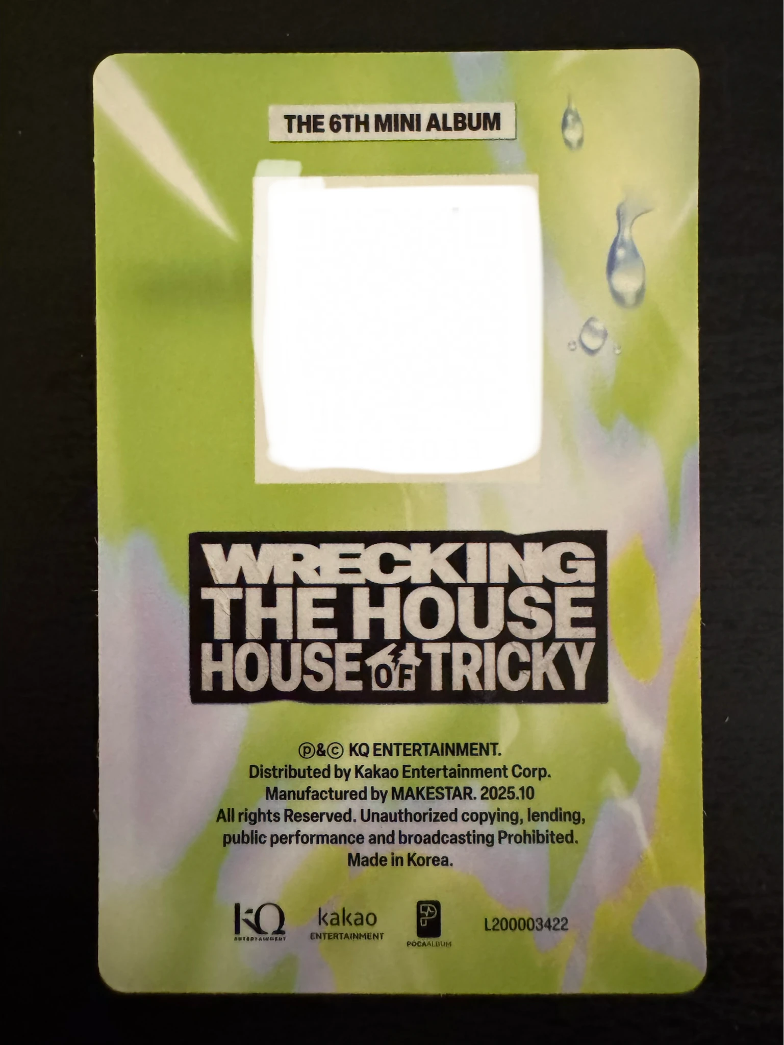 xikers Minjae Xikers - Minjae - HOUSE OF TRICKY : WRECKING THE HOUSE Album album photocard poca album qr card qr version listing photo 2
