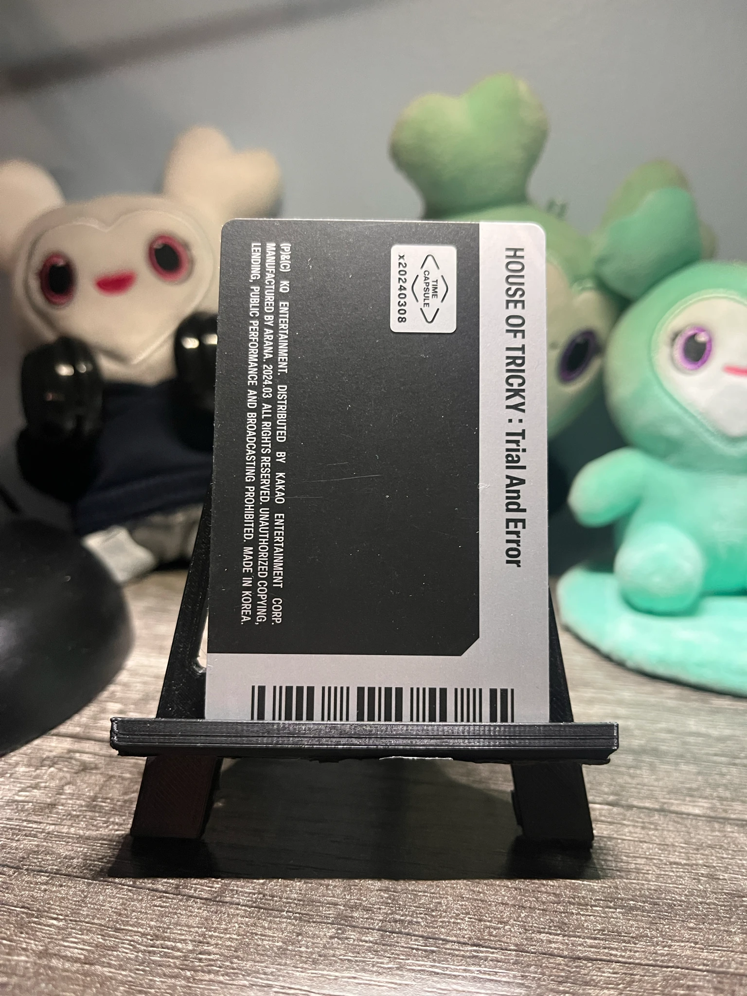 xikers Sumin Xikers - Sumin - HOUSE OF TRICKY : Trial And Error Album album photocard album inclusion id card listing photo 2