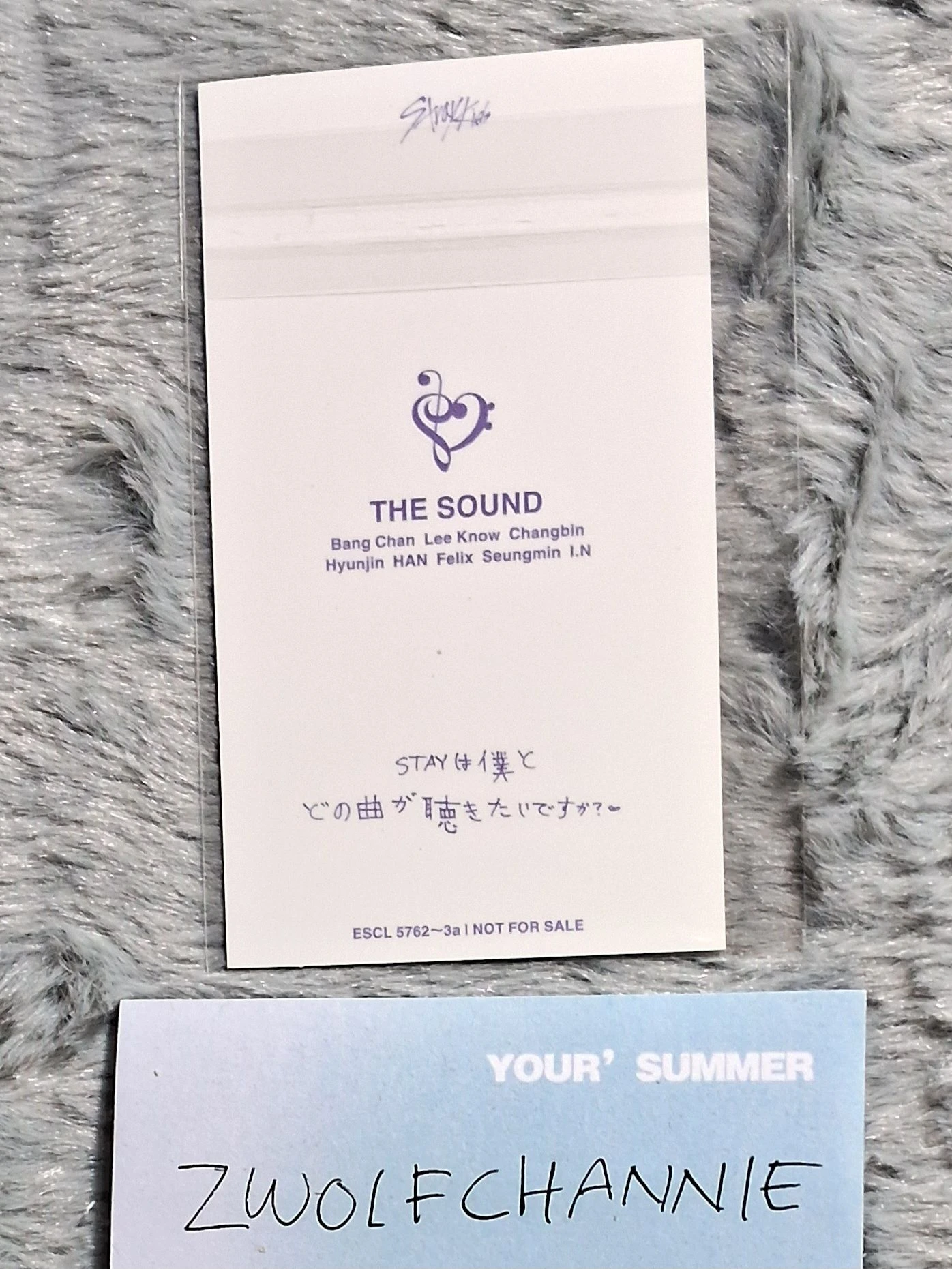 Stray Kids Felix Stray Kids - Felix - The Sound Album album photocard B version limited version listing photo 2