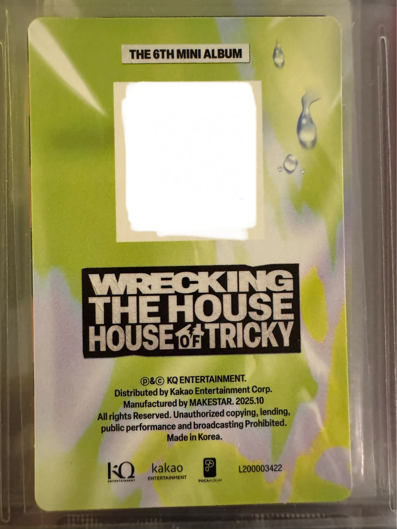 xikers Junghoon Xikers - Junghoon - HOUSE OF TRICKY : WRECKING THE HOUSE Album qr card qr version album photocard poca album listing photo 2