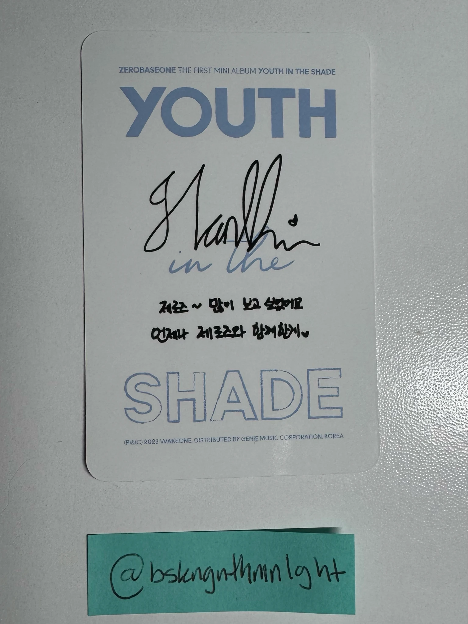 ZEROBASEONE Hanbin ZEROBASEONE - Hanbin - Youth in the Shade Album YOUTH VER. B album photocard YOUTH listing photo 2