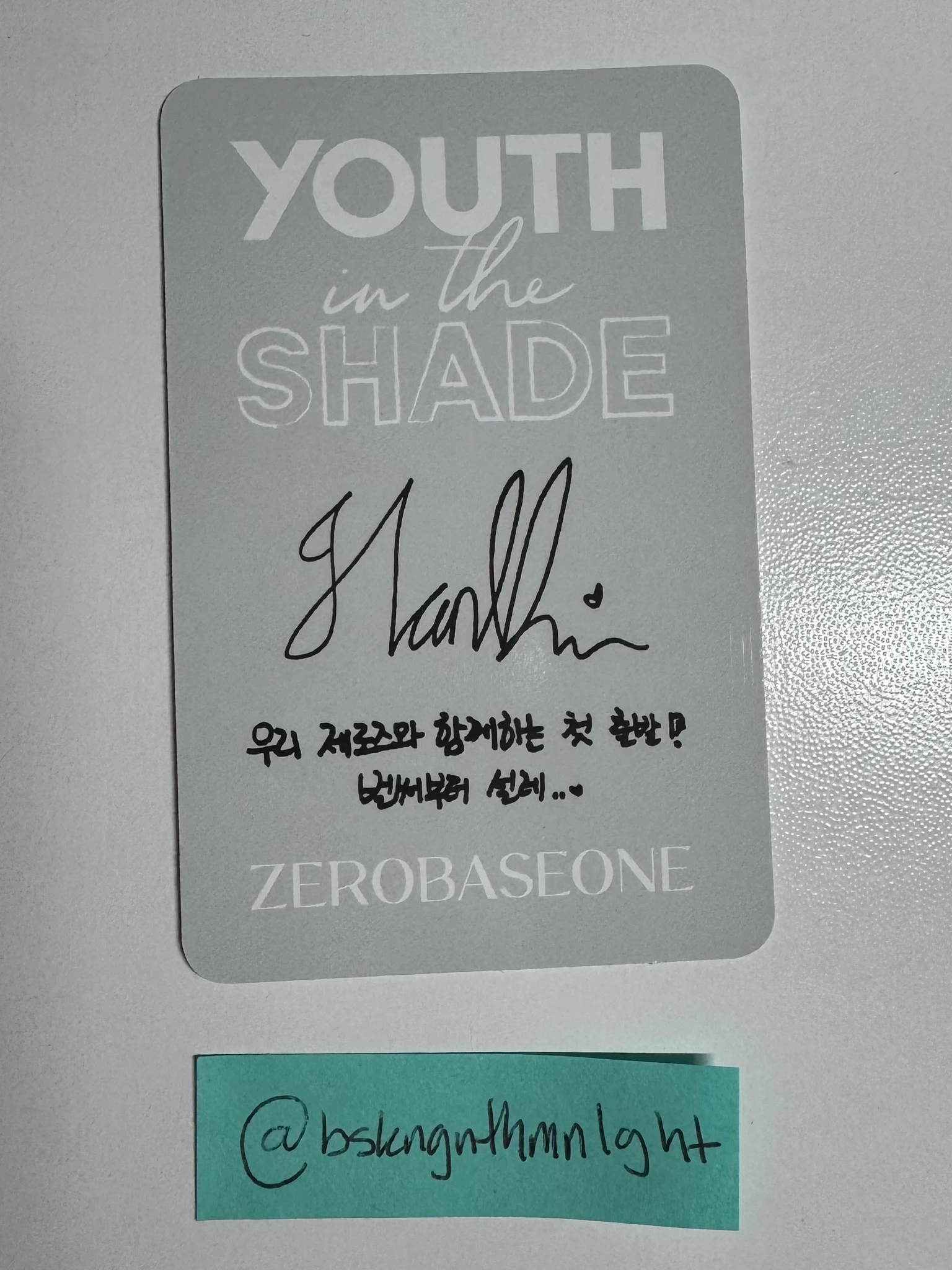 ZEROBASEONE Hanbin ZEROBASEONE - Hanbin - Youth in the Shade Album shade shade ver. a listing photo 2