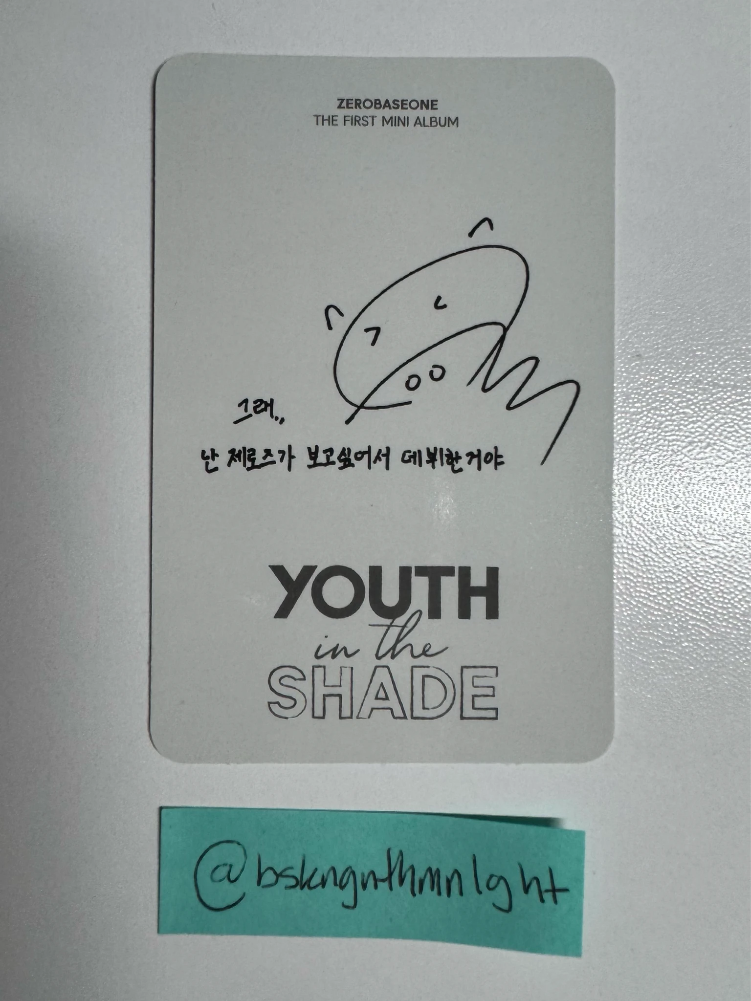 ZEROBASEONE Gunwook ZEROBASEONE - Gunwook - Youth in the Shade Album digipack version listing photo 2