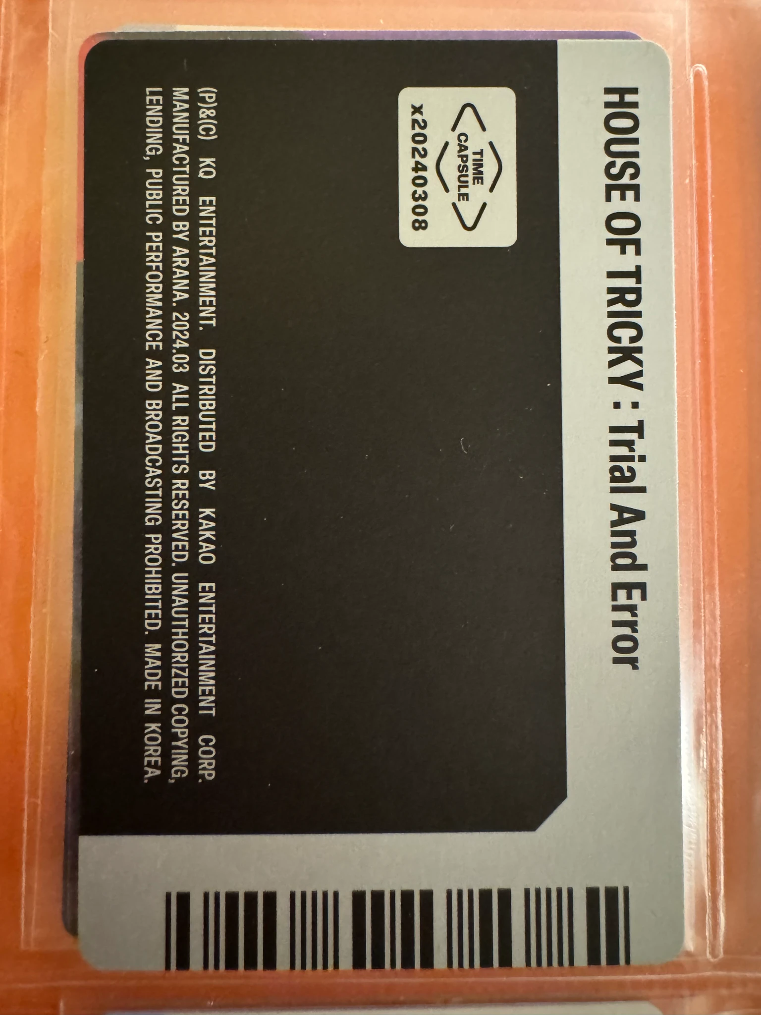 xikers Yechan Xikers - Yechan - HOUSE OF TRICKY : Trial And Error Album id card listing photo 2