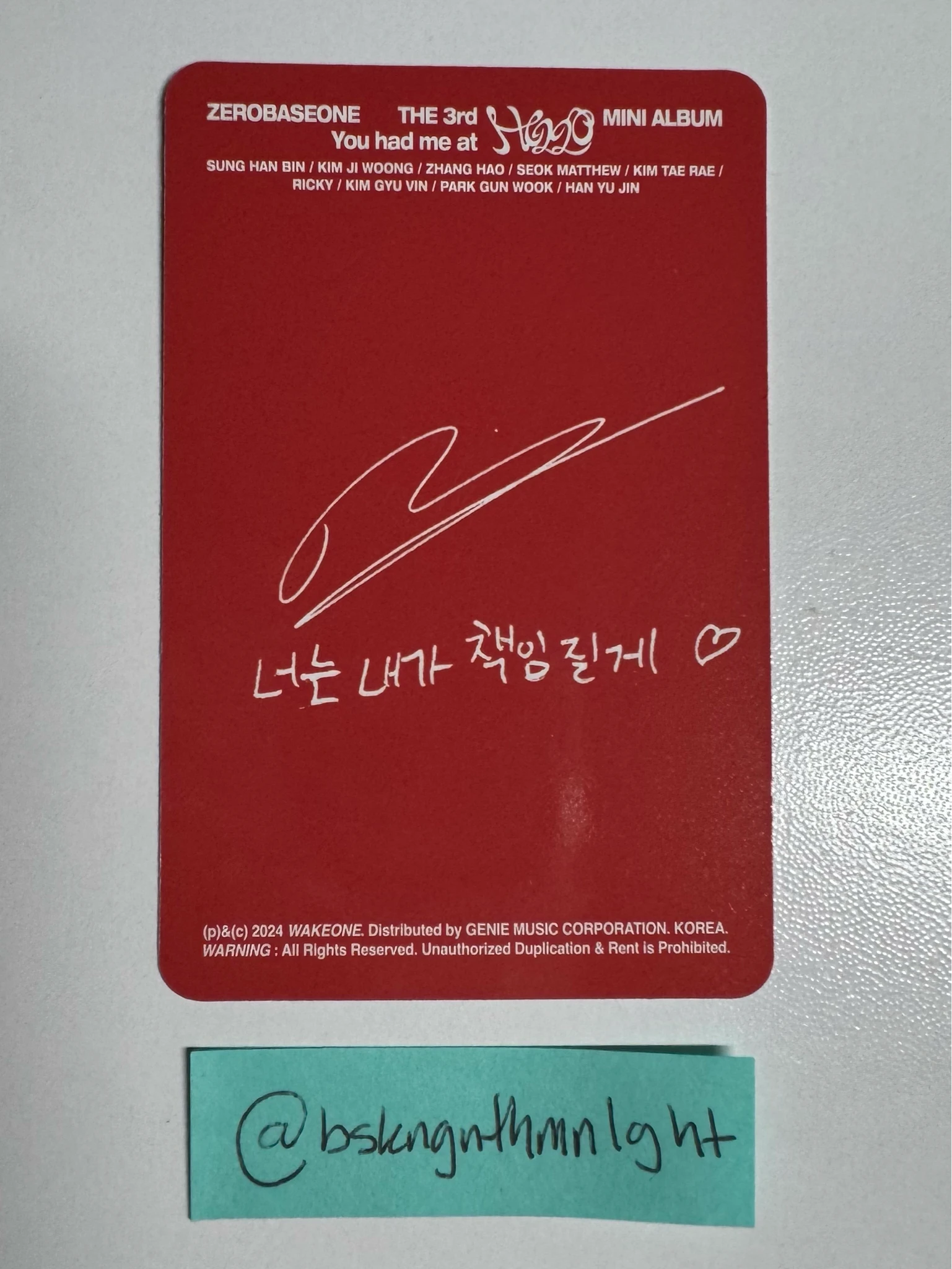 ZEROBASEONE Ricky ZEROBASEONE - Ricky - You had me at HELLO Album album photocard eclipse version listing photo 2