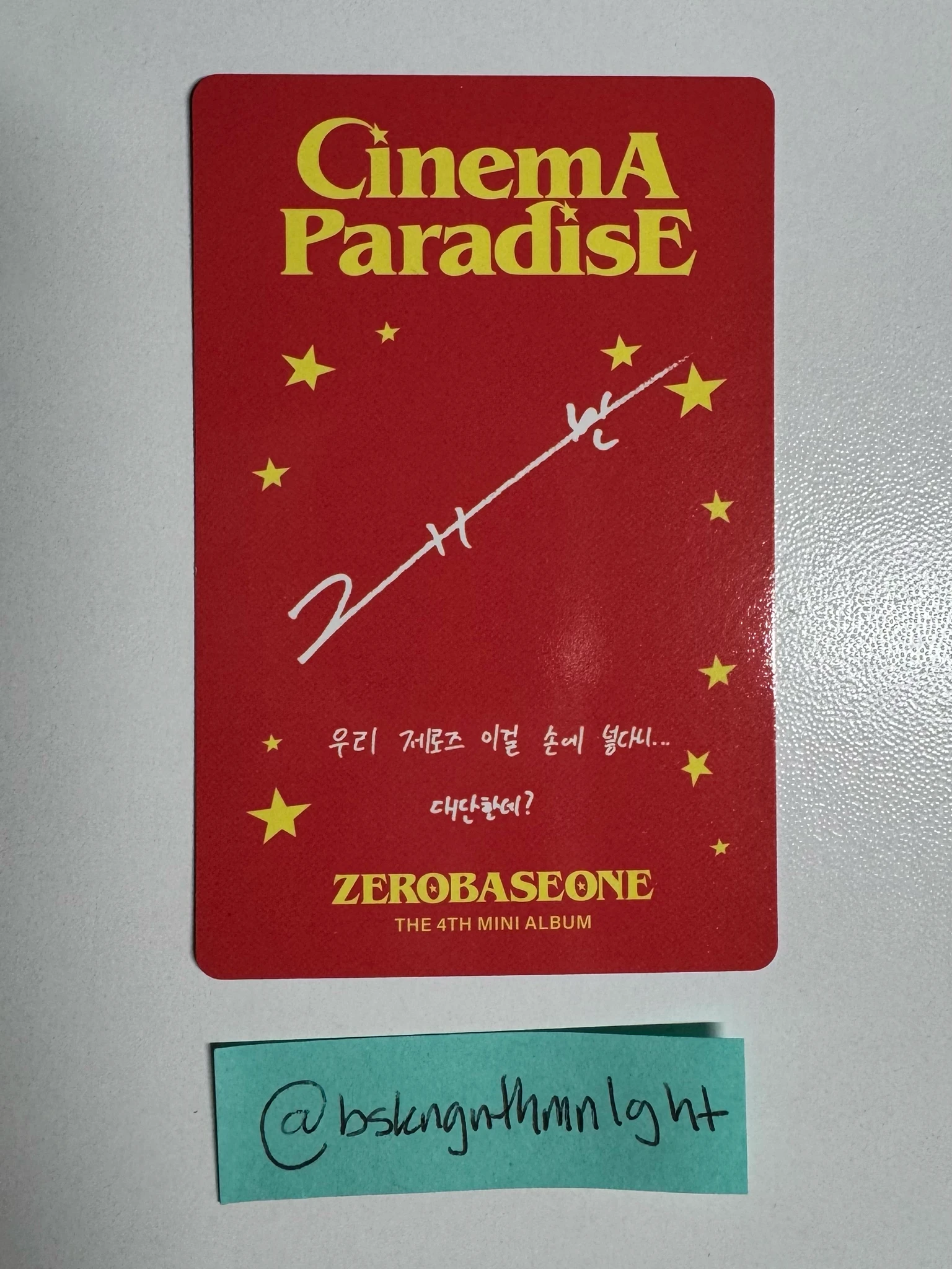 ZEROBASEONE Gyuvin ZEROBASEONE - Gyuvin - Cinema Paradise Album album photocard sf version listing photo 2