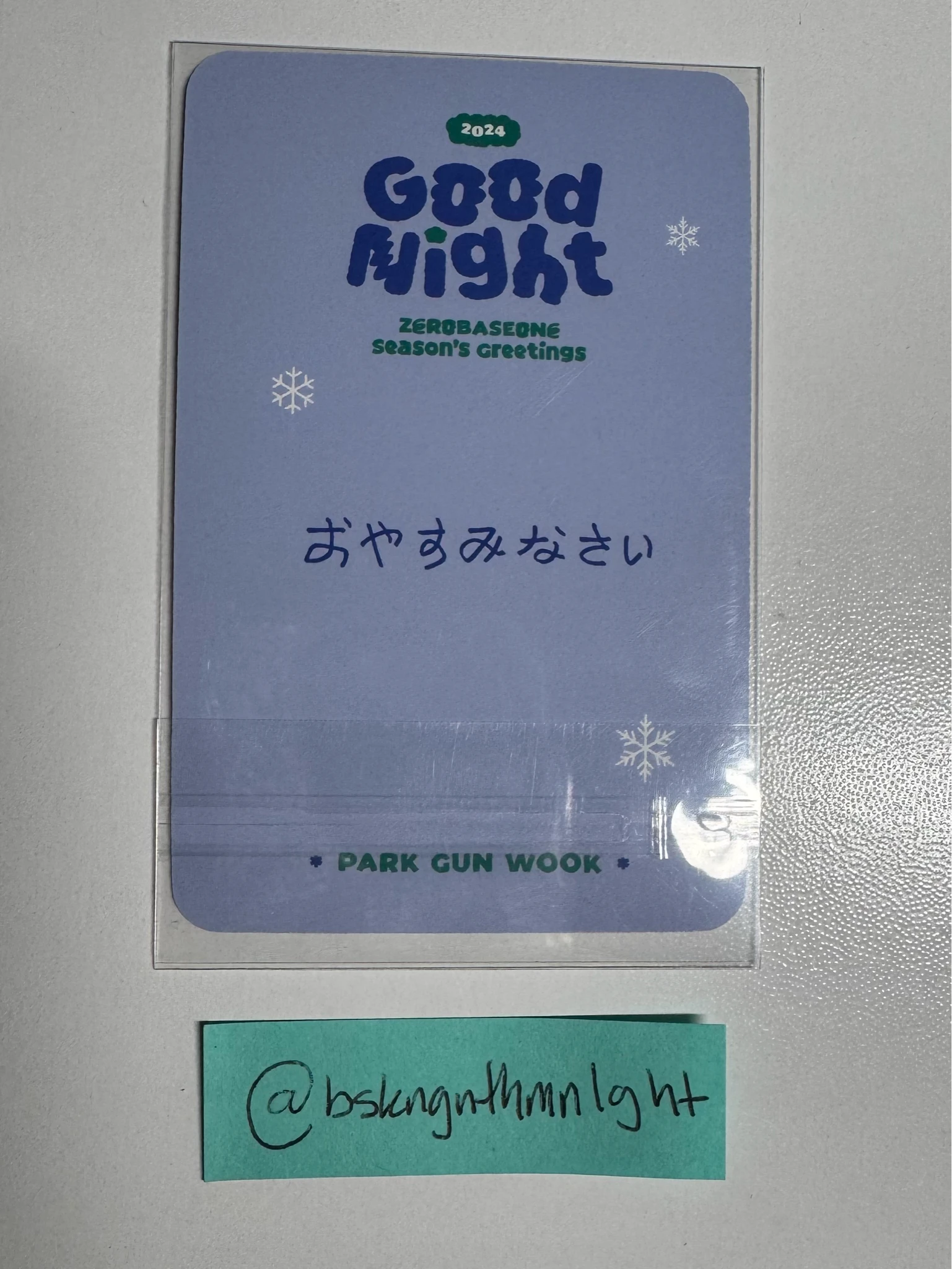 ZEROBASEONE Gunwook ZEROBASEONE - Gunwook - 2024 SEASON'S GREETINGS 'Good Night' Other snowshop pob (pre-order benefit) listing photo 2