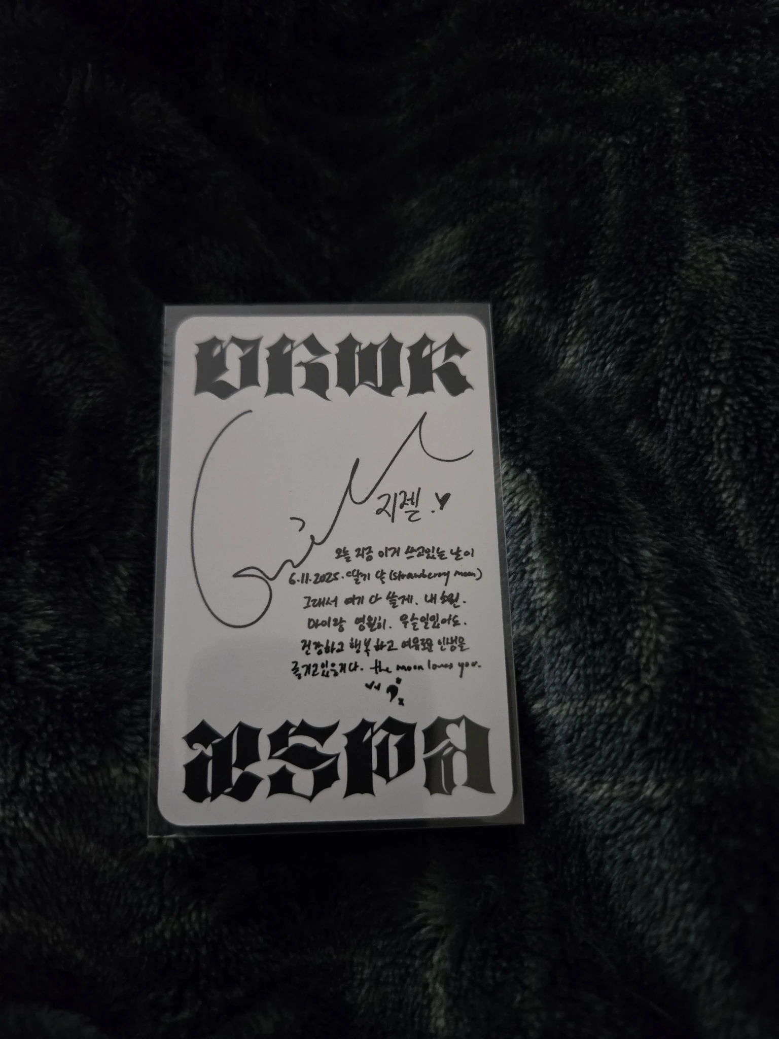 aespa Giselle AESPA - Giselle - Dirty Work Album dirty code ver. listing photo 2