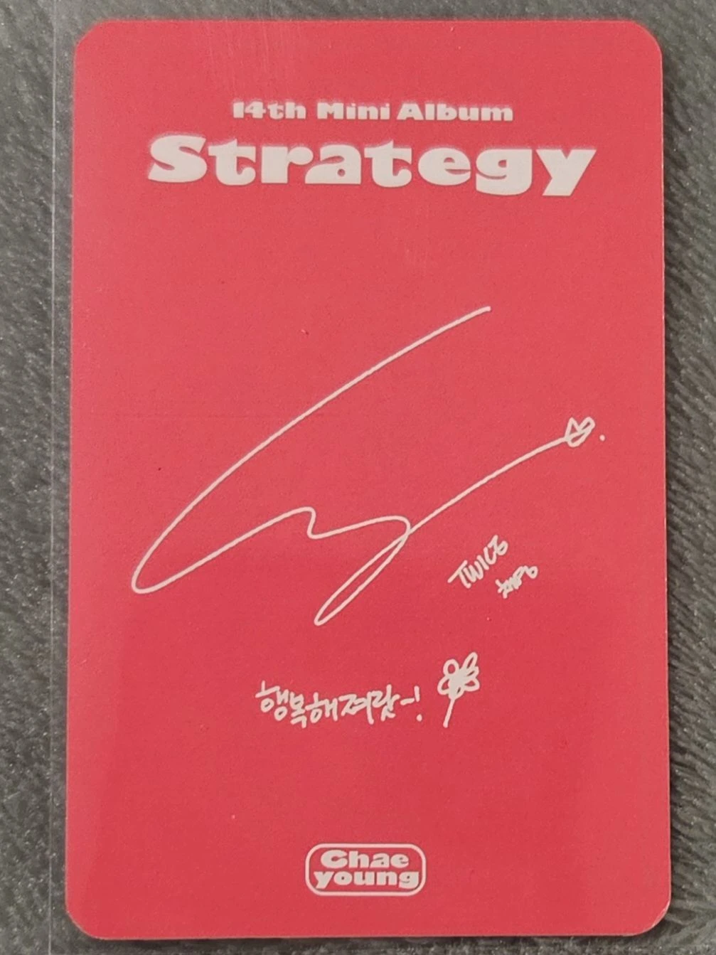 TWICE Chaeyoung TWICE-Chaeyoung-Album-strategy listing photo 2