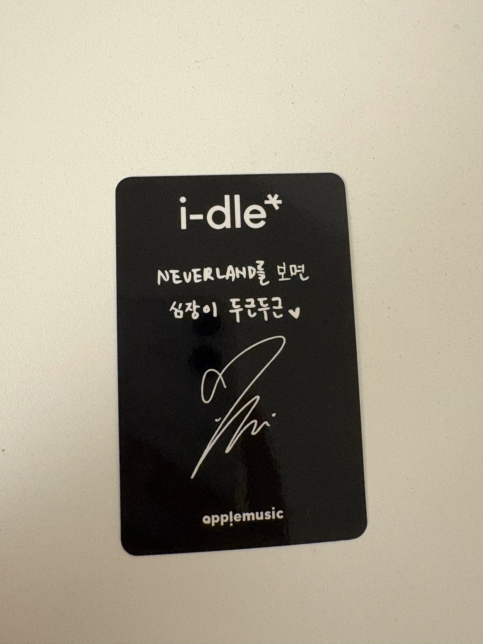 i-dle Yuqi (G)I-DLE - Miyeon - We are Album apple music pre-order benefit listing photo 2