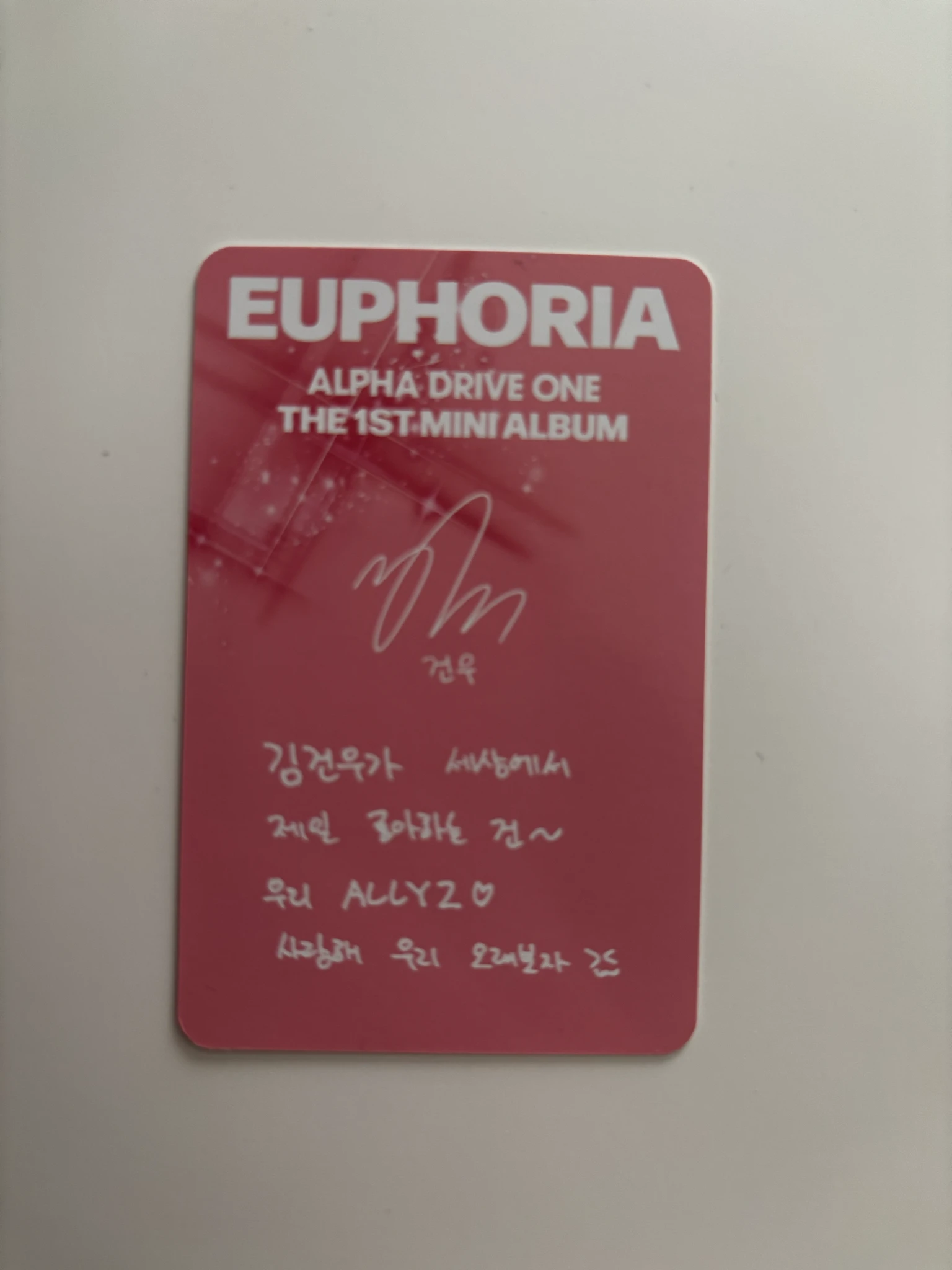 ALPHA DRIVE ONE Geonwoo ALPHA DRIVE ONE - Geonwoo - EUPHORIA Album jewel case version listing photo 2