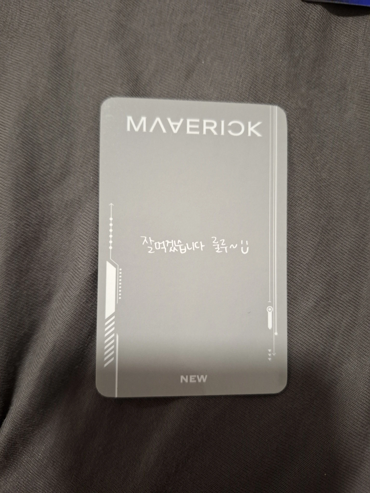 THE BOYZ New THE BOYZ - New - Maverick Album album photocard storybook version listing photo 2