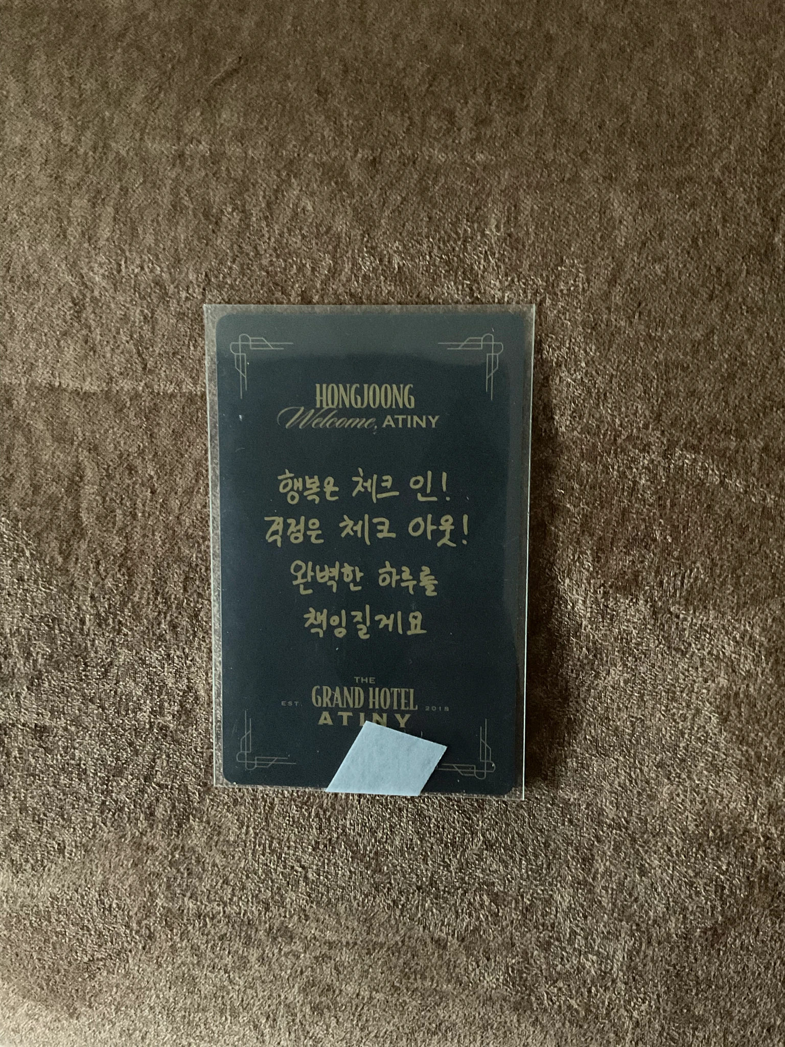 ATEEZ Hongjoong ATEEZ - Hongjoong - 6TH MEMBERSHIP KIT THE GRAND HOTEL ATINY Other listing photo 2