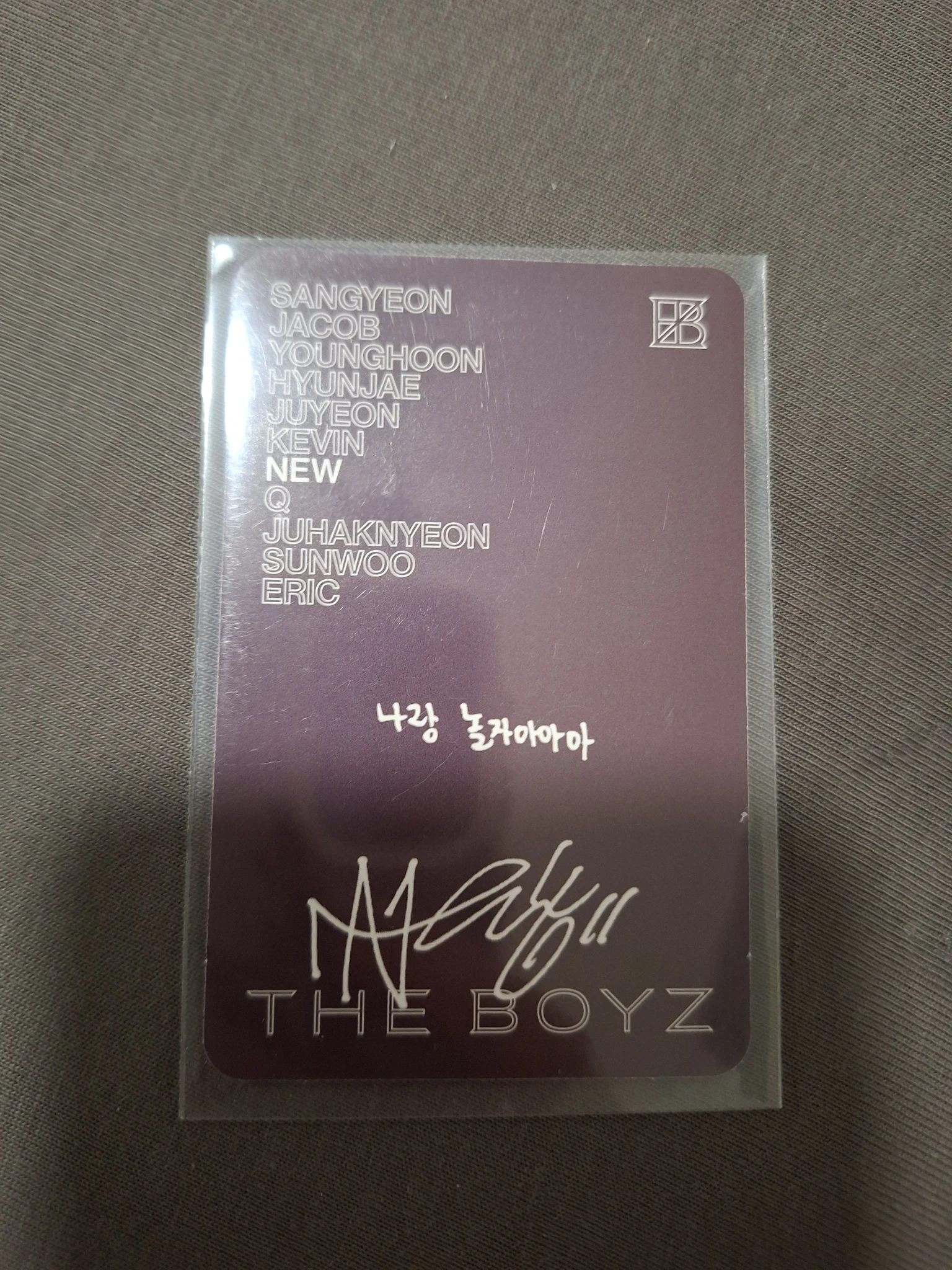 THE BOYZ New THE BOYZ - New - Unexpected Album become version album photocard listing photo 2