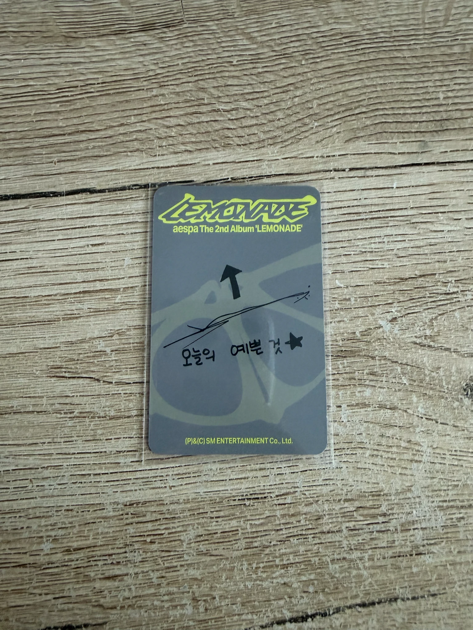 aespa Winter aespa - Winter - Lemonade Album album photocard acid version listing photo 2