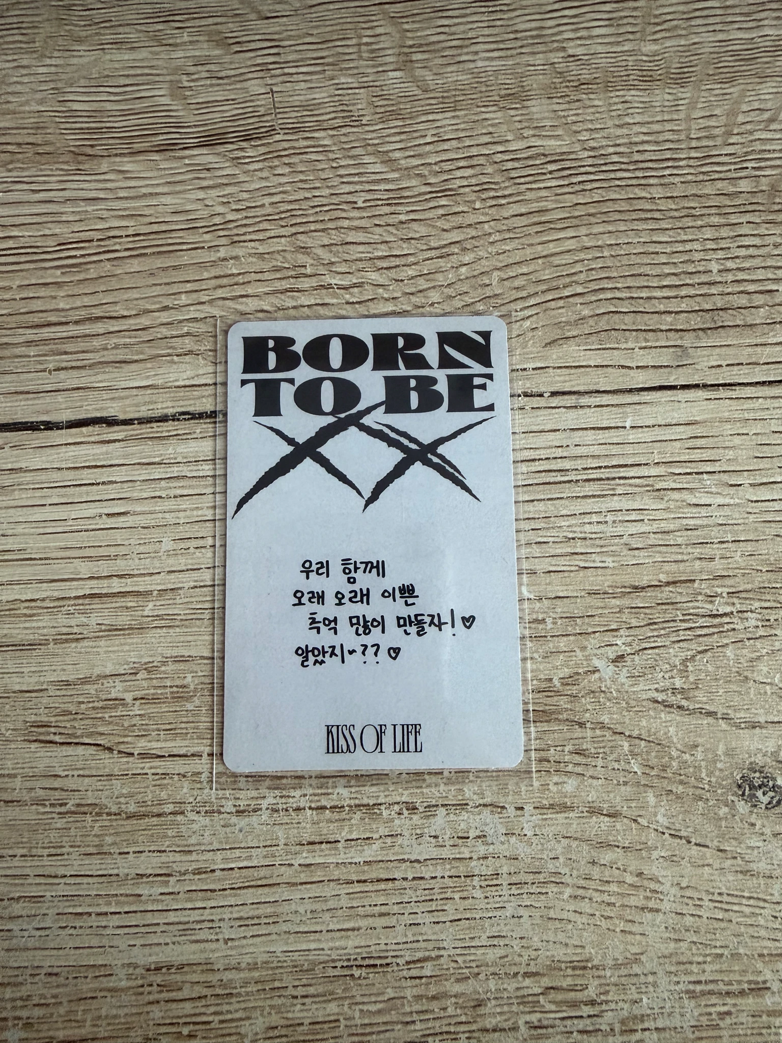 KISS OF LIFE Julie KISS OF LIFE - Julie - Born to be XX Album album photocard good version listing photo 2