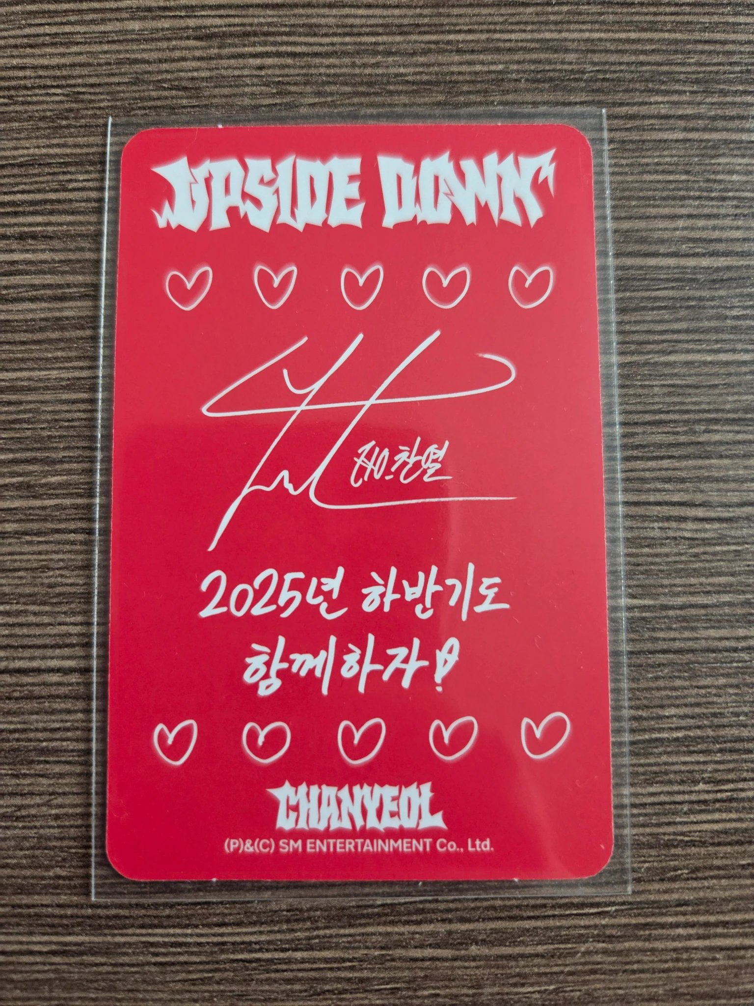 EXO Chanyeol EXO - Chanyeol - Upside Down Album album photocard on version listing photo 2