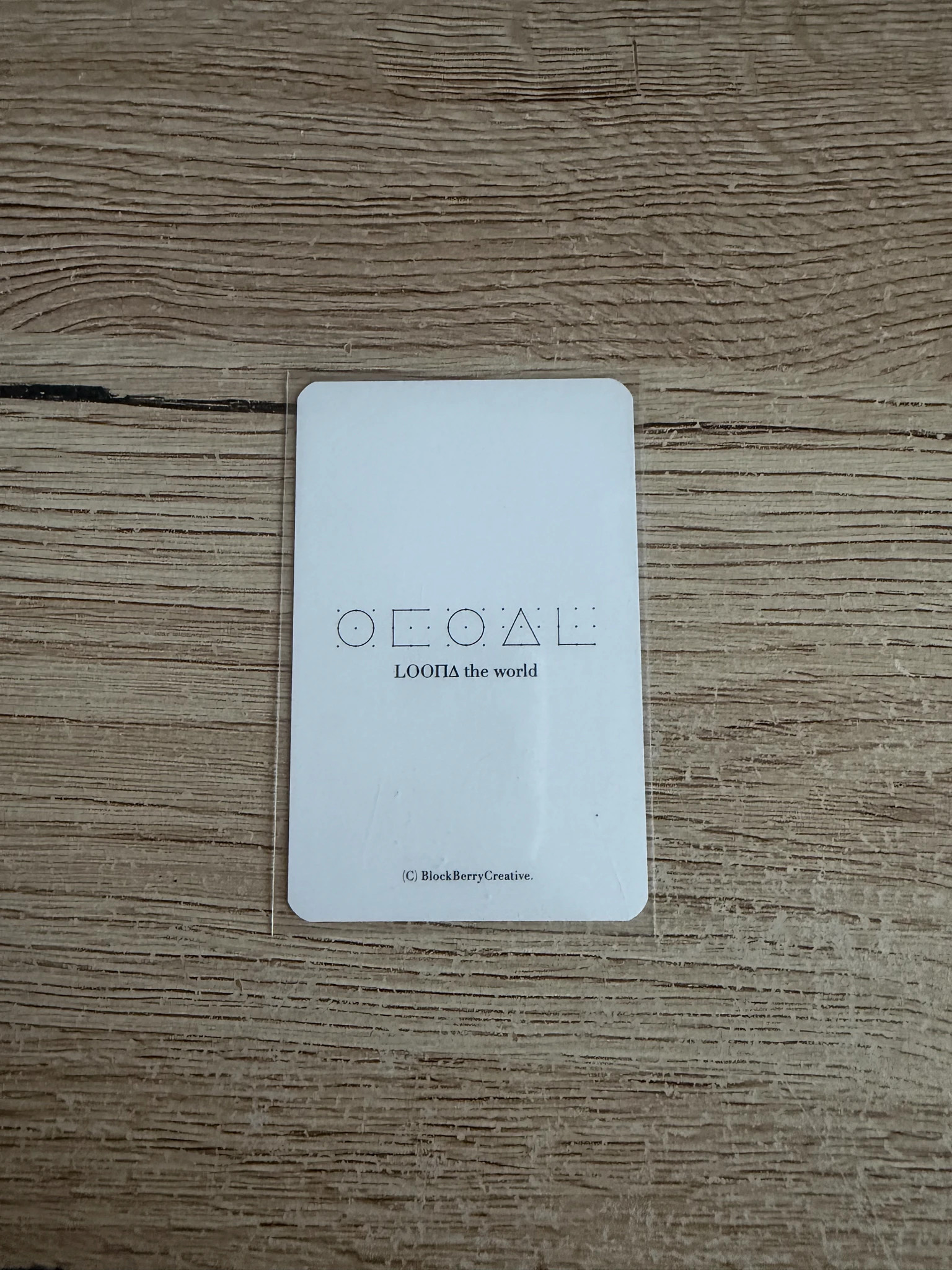 LOONA Yves LOONA - Yves - [&] Album album photocard B version listing photo 2