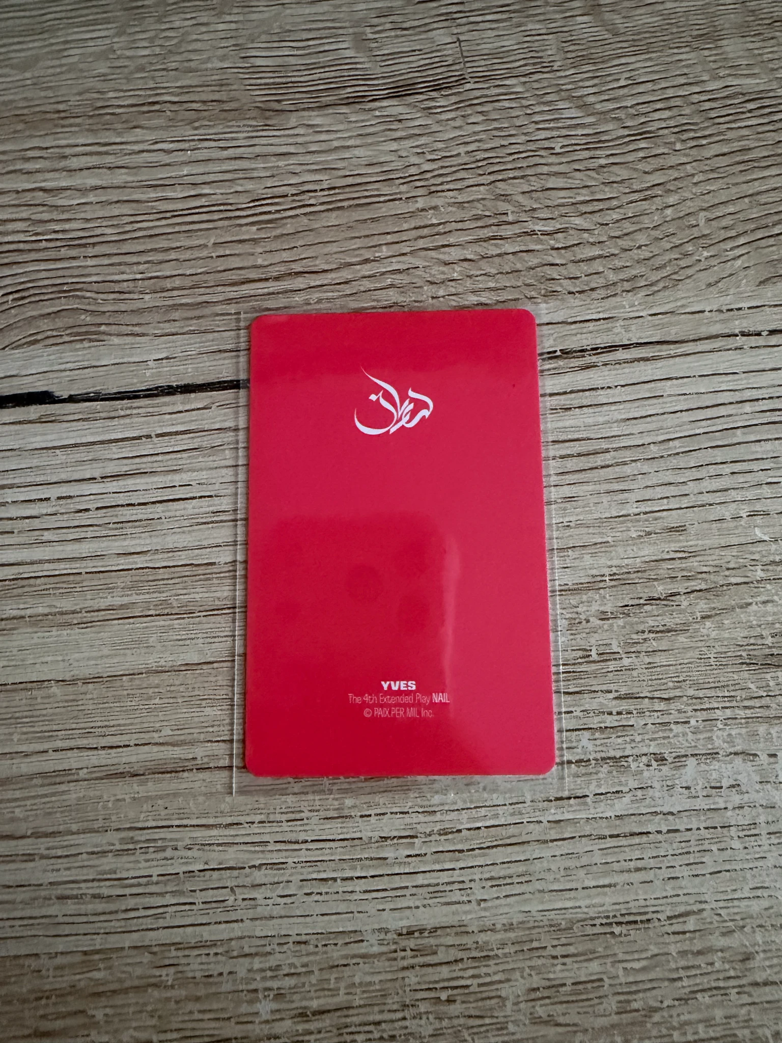 Yves Yves Yves - Yves - Nail Album album photocard version 1 listing photo 2