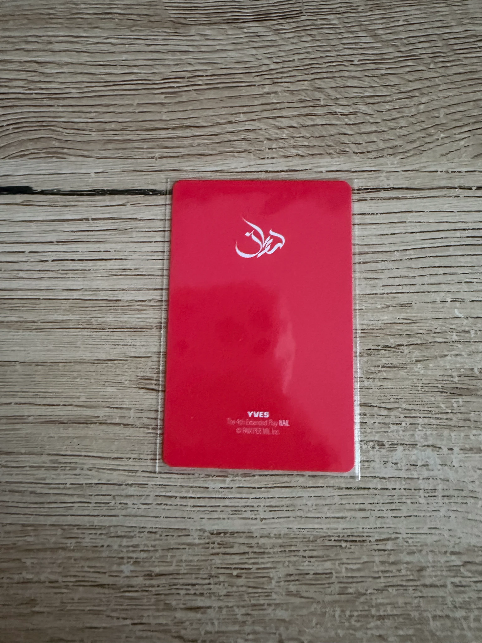 Yves Yves Yves - Yves - Nail Album red version listing photo 2
