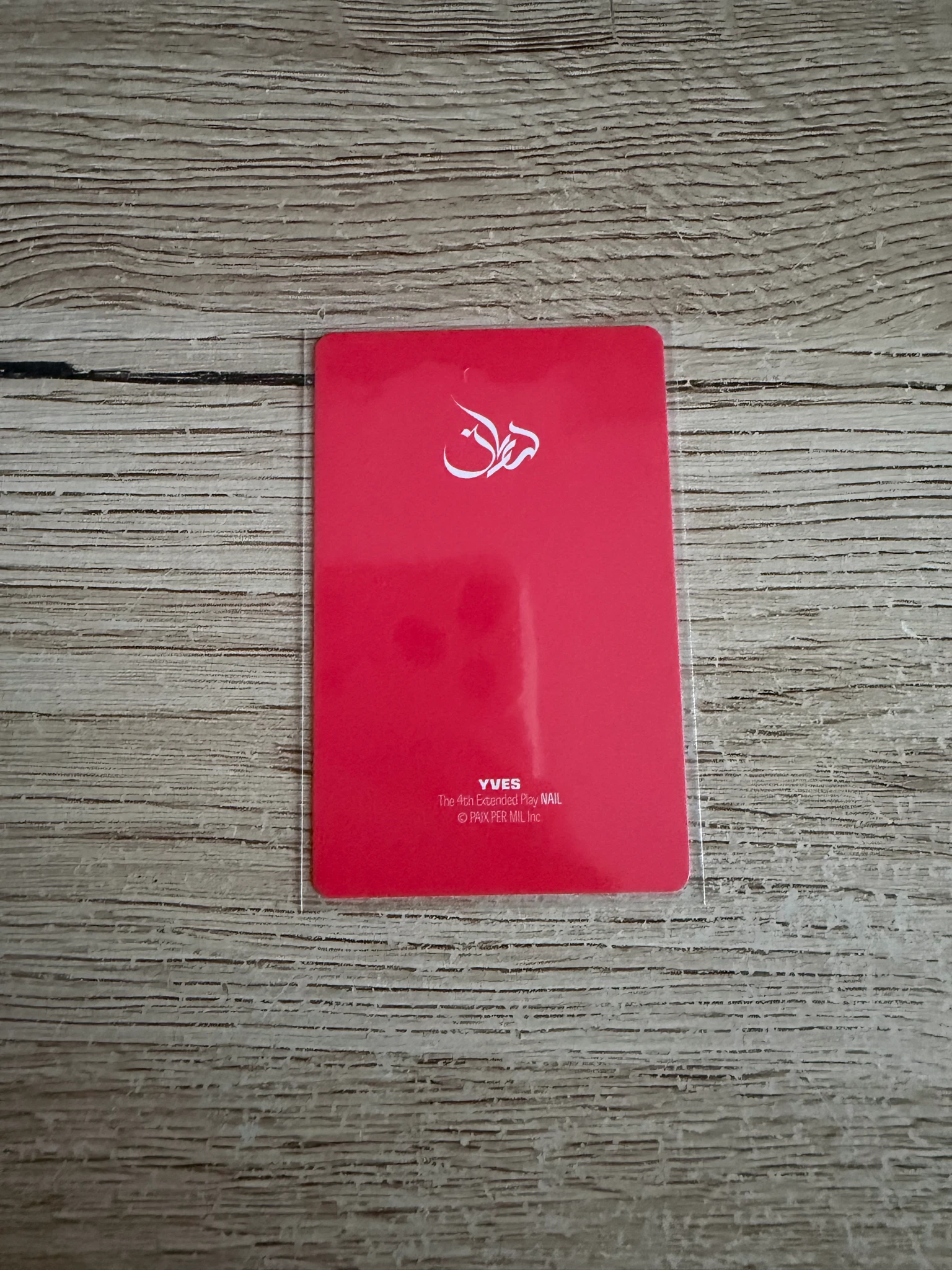 Yves  Yves Yves  - Yves - Nail Album red version listing photo 2