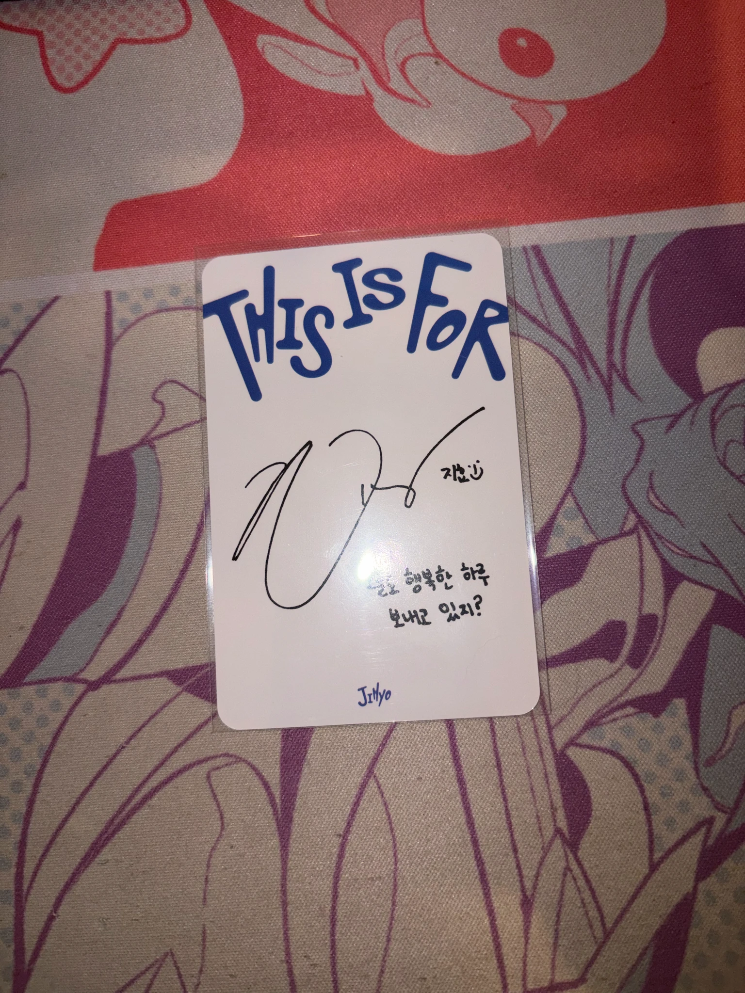 TWICE Jihyo TWICE-Jihyo-Album-this is for listing photo 2