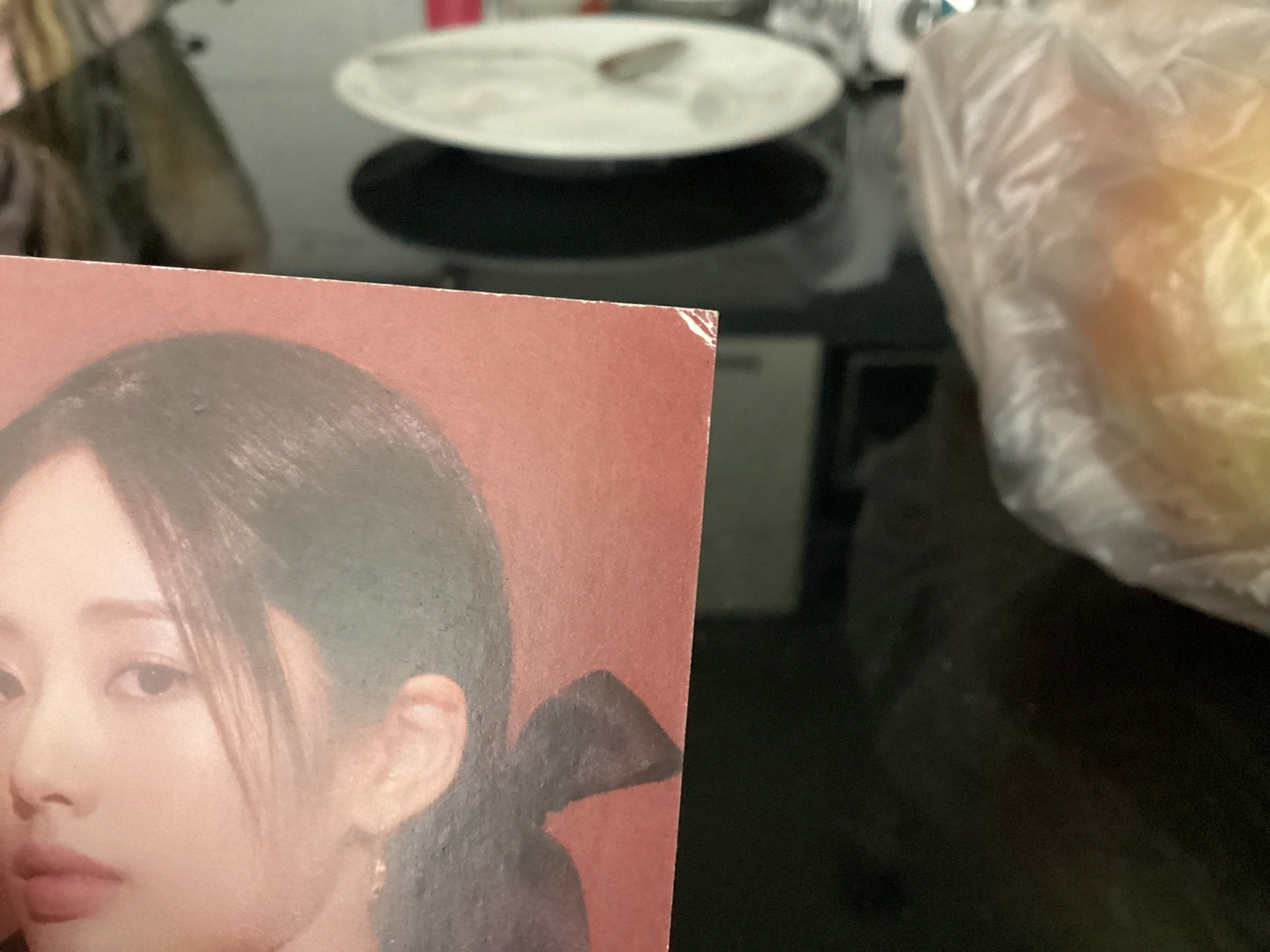 fromis_9 Jiwon fromis_9 - Jiwon - Unlock My World Album album photocard #notyet version listing photo 2